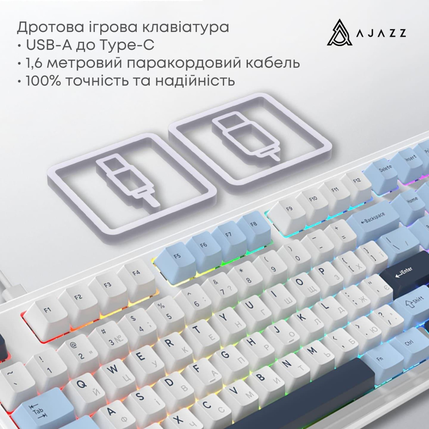 Клавиатура Ajazz AK980 MAX Magnetic switches Blue White Dark Blue (AK980-MAX-M-BWD (AK980-MAX-M-BWDB)