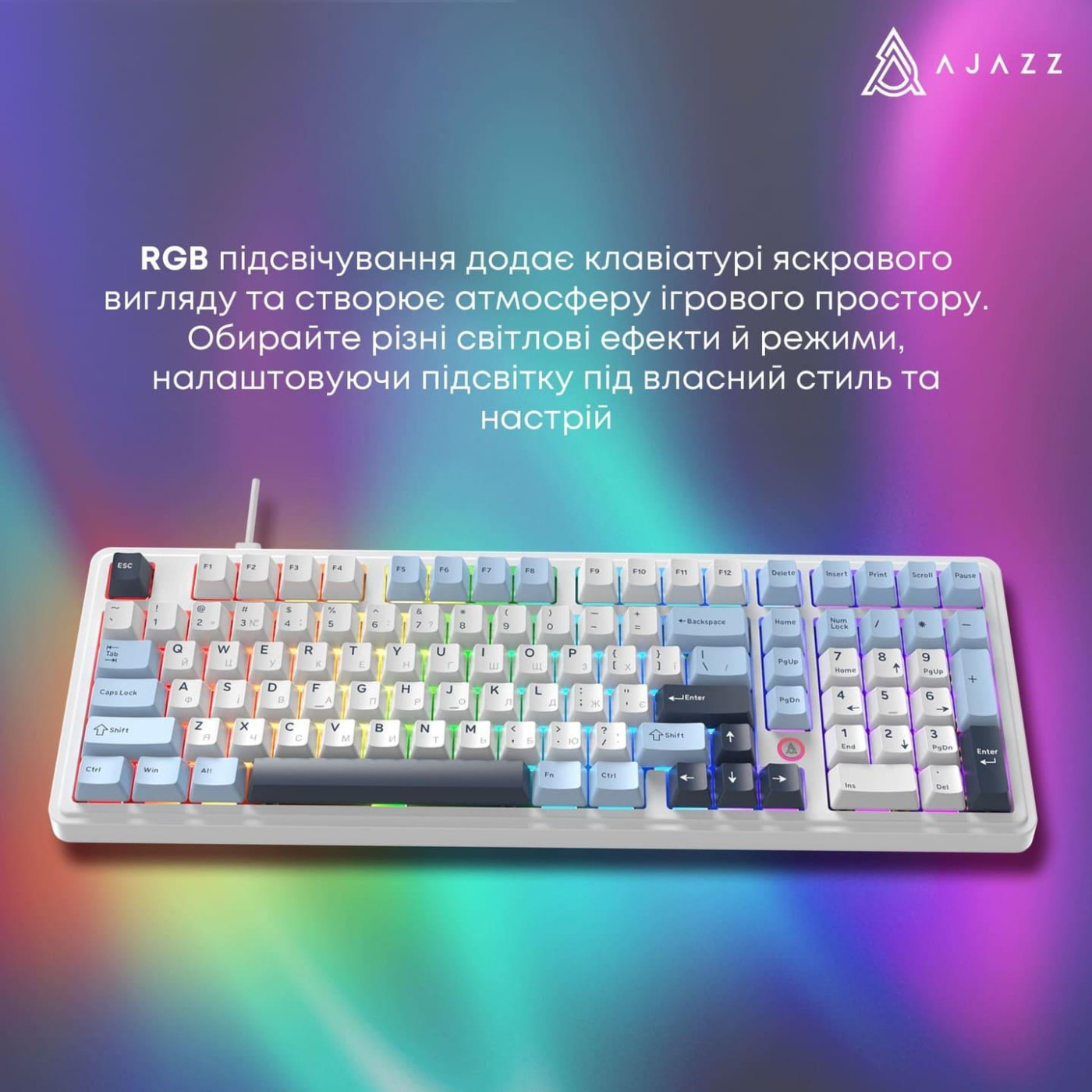 Клавиатура Ajazz AK980 MAX Magnetic switches Blue White Dark Blue (AK980-MAX-M-BWD (AK980-MAX-M-BWDB)