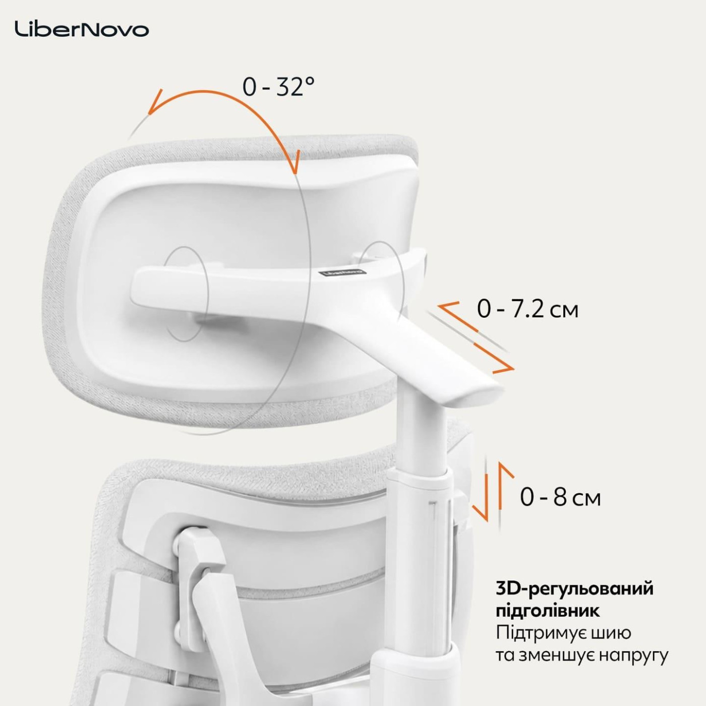 Ігрове крісло LiberNovo Omni Space Gray (CP-GW-0000015-00-00)