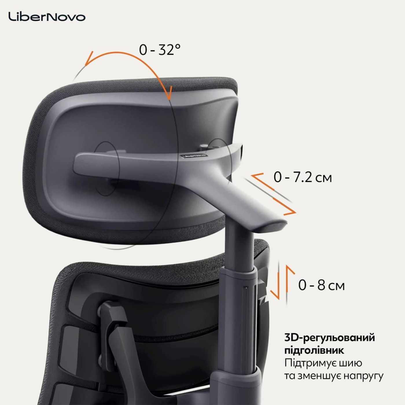 Ігрове крісло LiberNovo Omni Midnight Black (CP-GW-0000015-00-01)