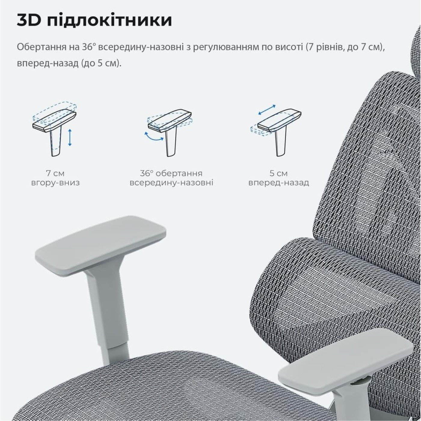 Игровое кресло Anda Seat X-Air Mega Size XL Mesh Gray (AD-WY-01-GGF)