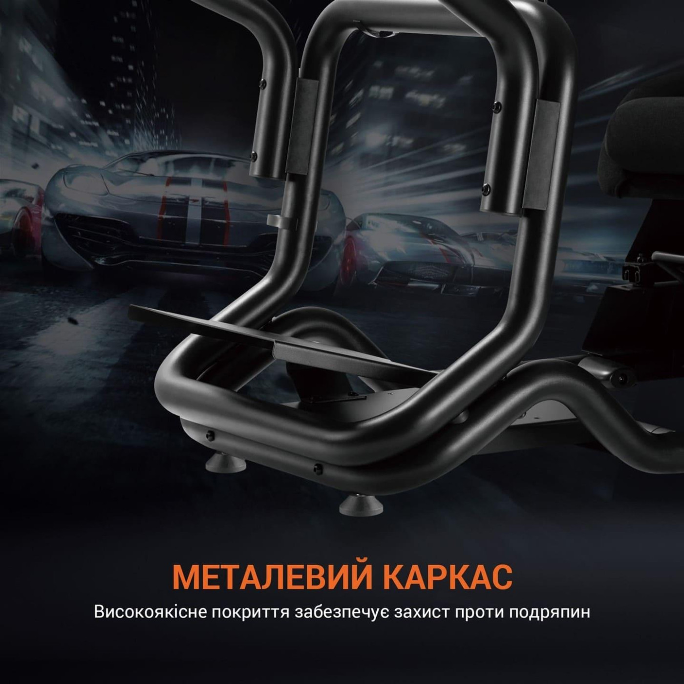 Игровое кресло GamePro RS167 (RS167)