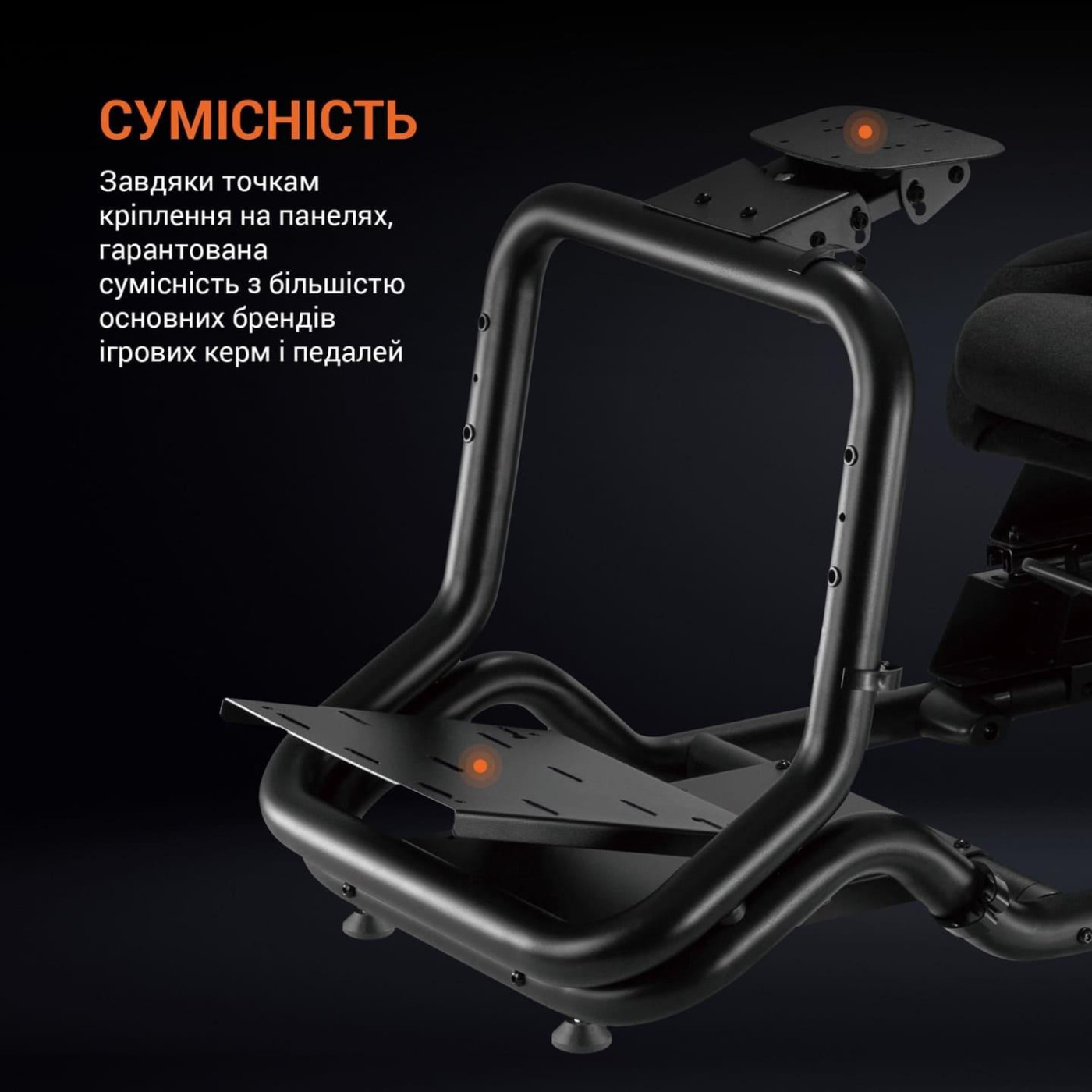 Игровое кресло GamePro RS167 (RS167)