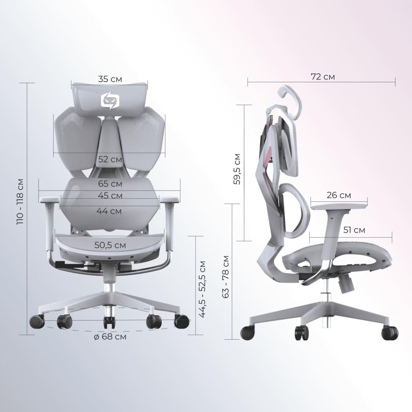 Игровое кресло Sihoo Xallking X5C Mesh Grey (X5FC-N101)