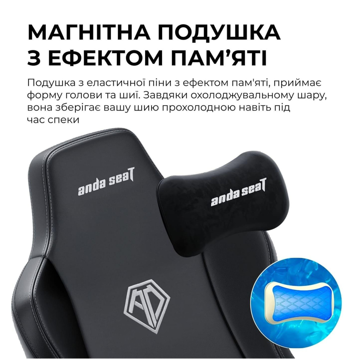 Ігрове крісло Anda Seat Novis Plus Black PVC Size XL (AD23YC-XL-01-B-PV-B04)