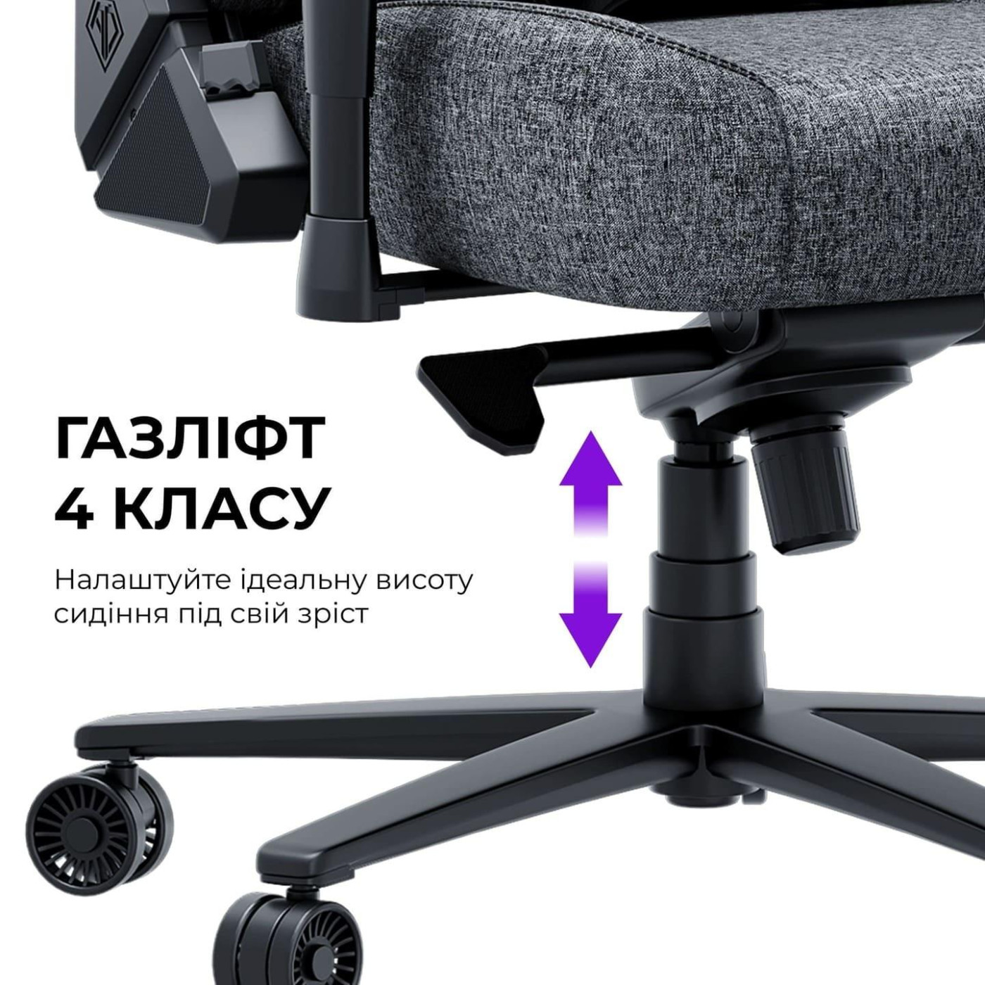 Игровое кресло Anda Seat Novis Plus Fabric Dark Grey Size XL (AD23YC-XL-01-GB-F-G04)