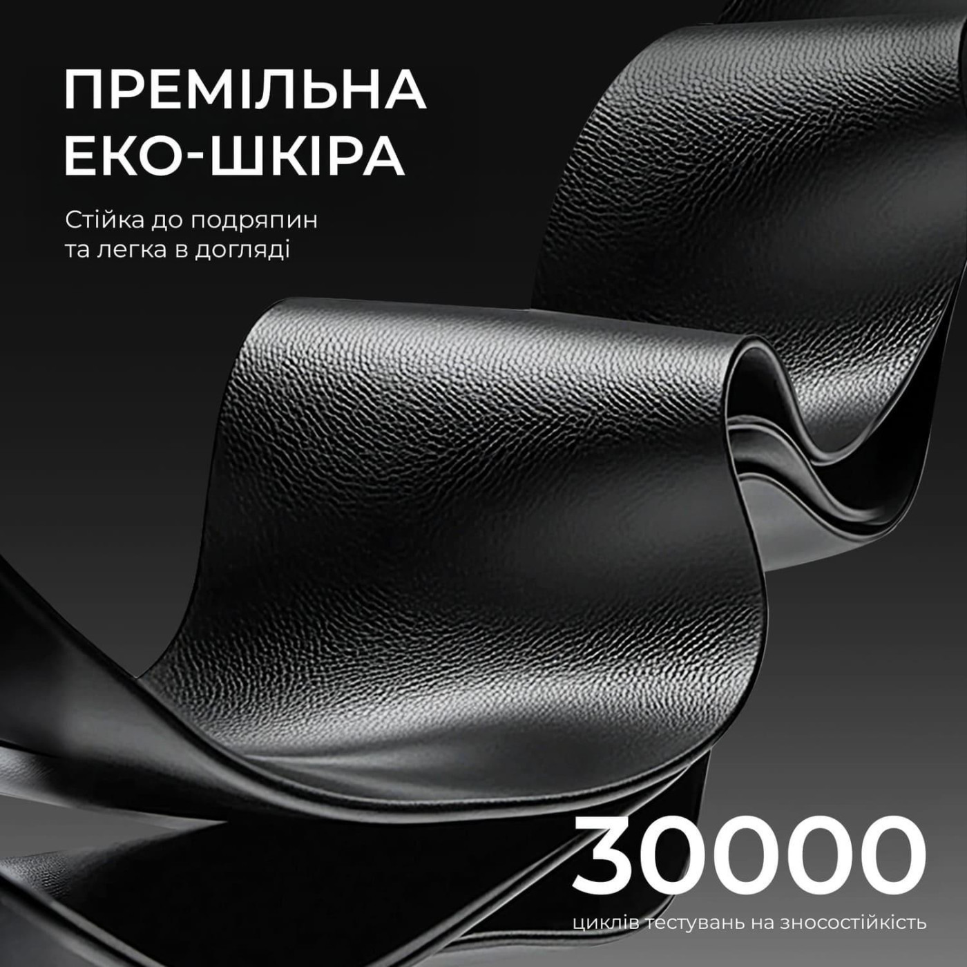 Ігрове крісло Anda Seat X1 Gaming Sofa Black PVC (AD-W-SF01-04-B-PV)