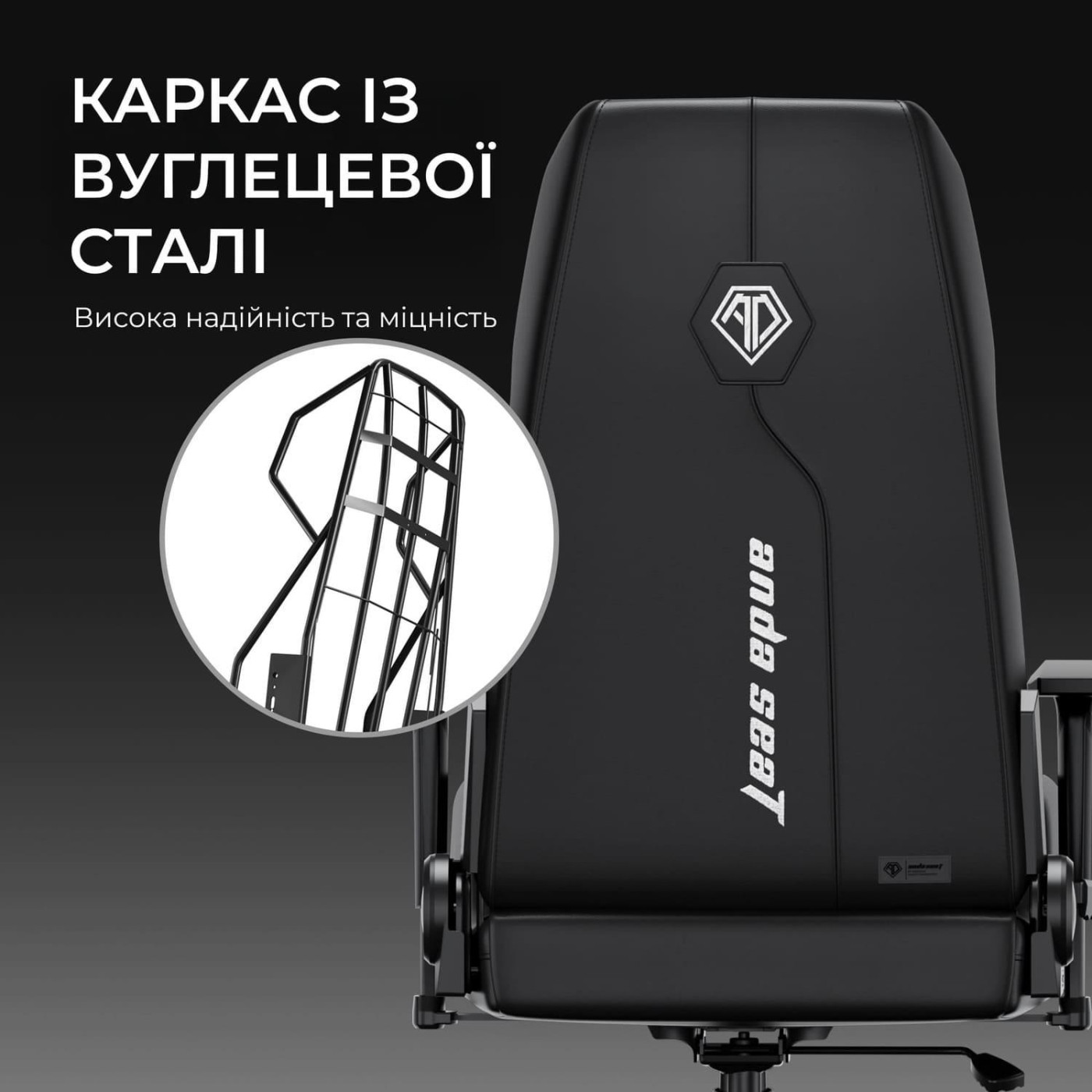 Ігрове крісло Anda Seat X1 Gaming Sofa Black PVC (AD-W-SF01-04-B-PV)