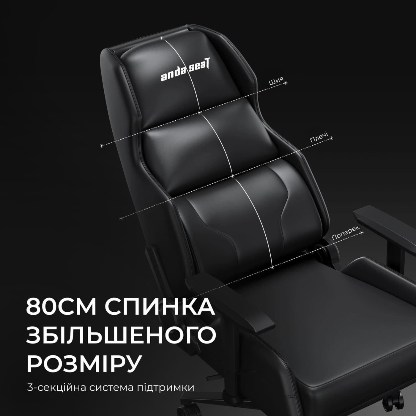 Ігрове крісло Anda Seat X1 Gaming Sofa Black PVC (AD-W-SF01-04-B-PV)