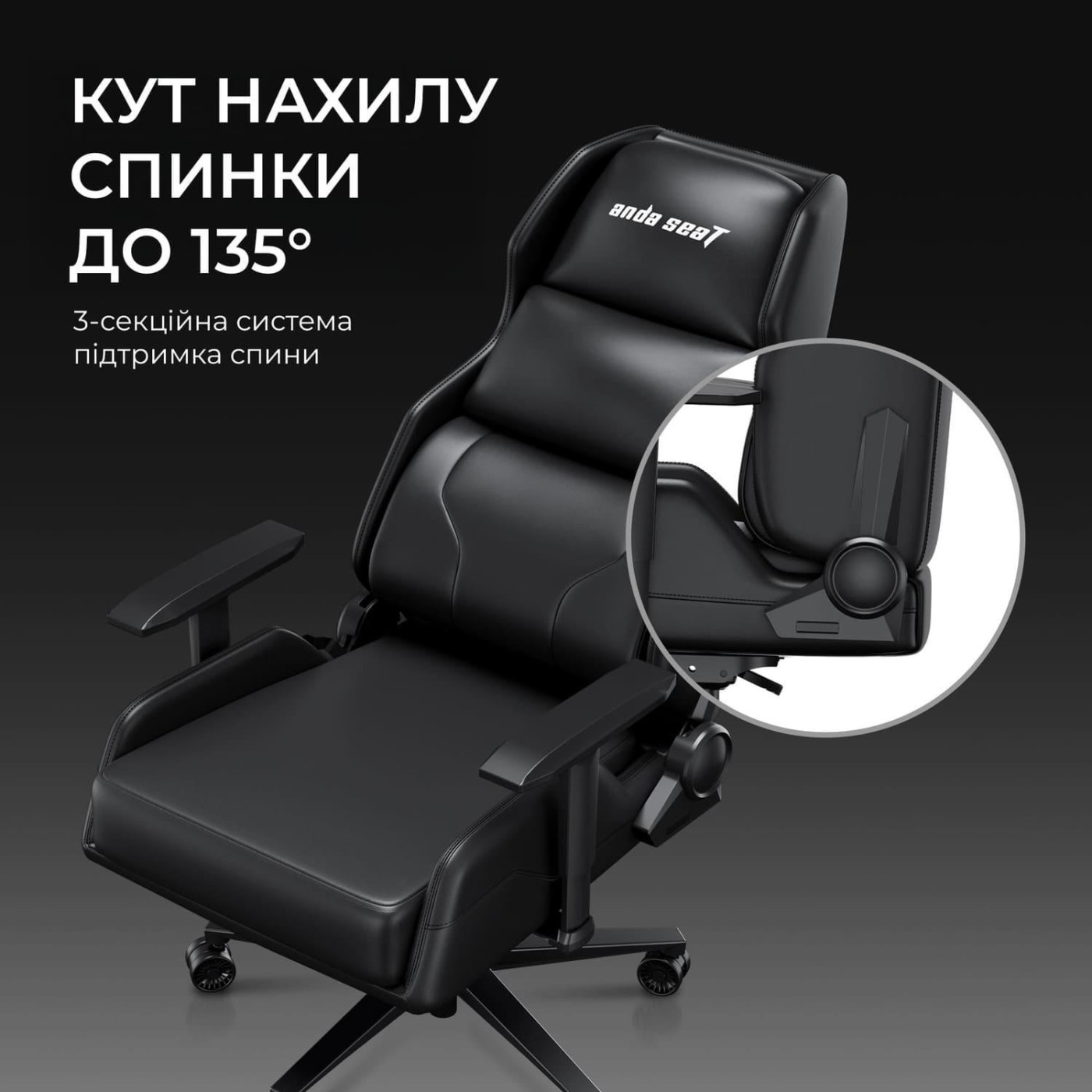 Ігрове крісло Anda Seat X1 Gaming Sofa Black PVC (AD-W-SF01-04-B-PV)