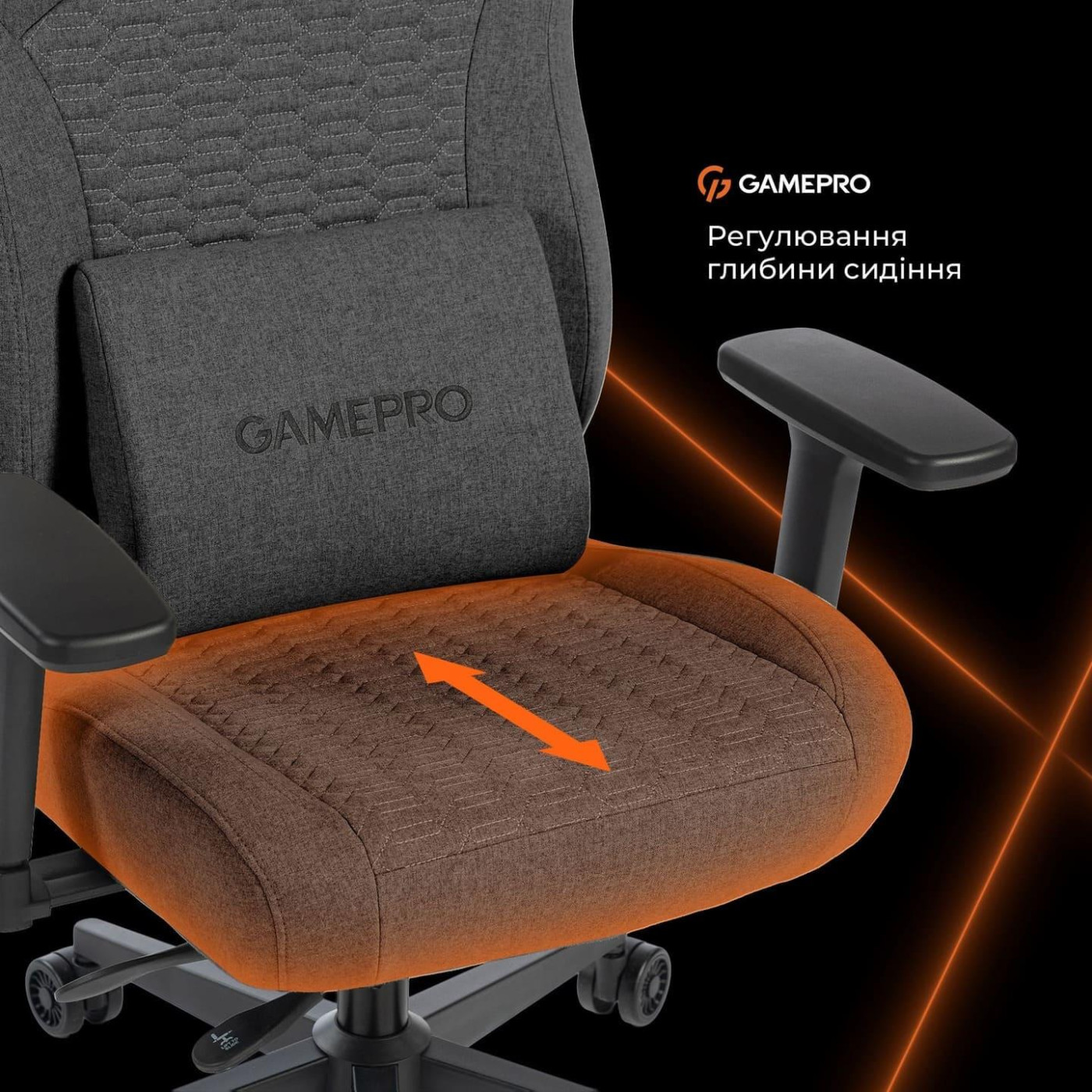 Игровое кресло GamePro GC760DG Fabric Dark Gray (GC760DG)