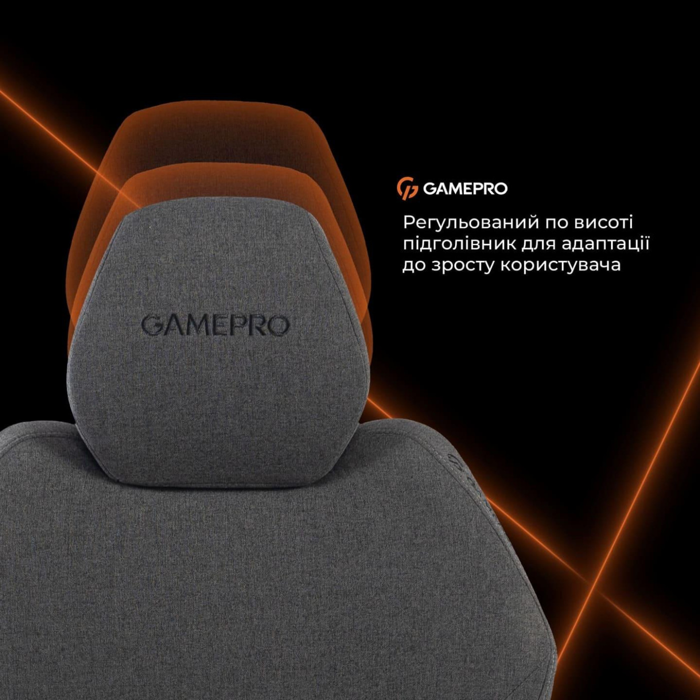 Игровое кресло GamePro GC760DG Fabric Dark Gray (GC760DG)