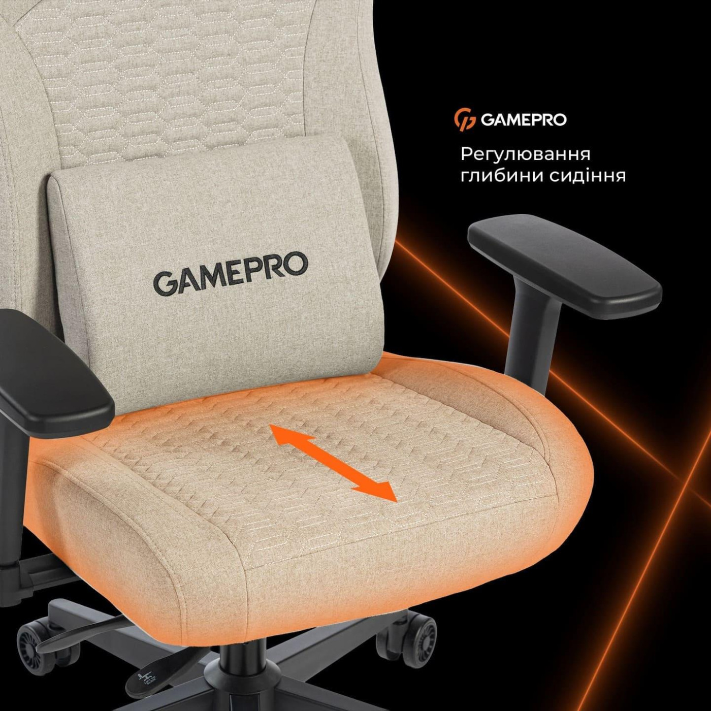 Игровое кресло GamePro GC760LG Fabric Light Gray (GC760LG)