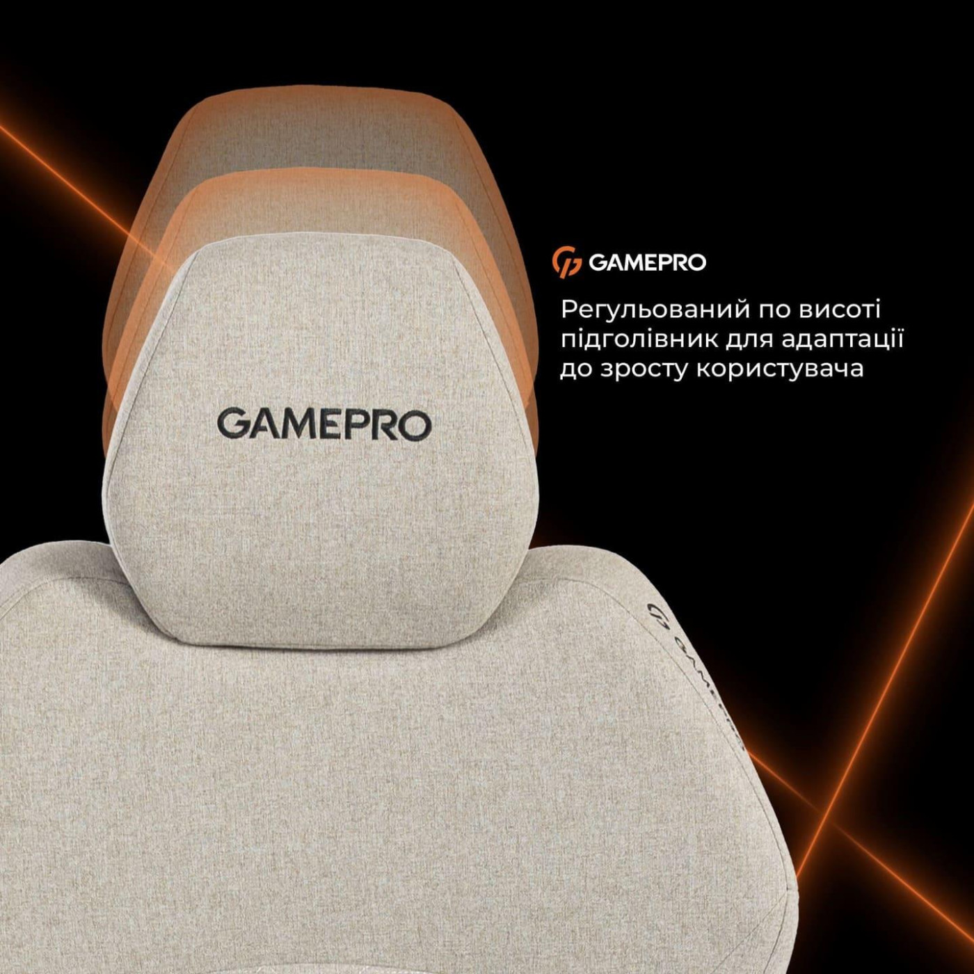 Игровое кресло GamePro GC760LG Fabric Light Gray (GC760LG)