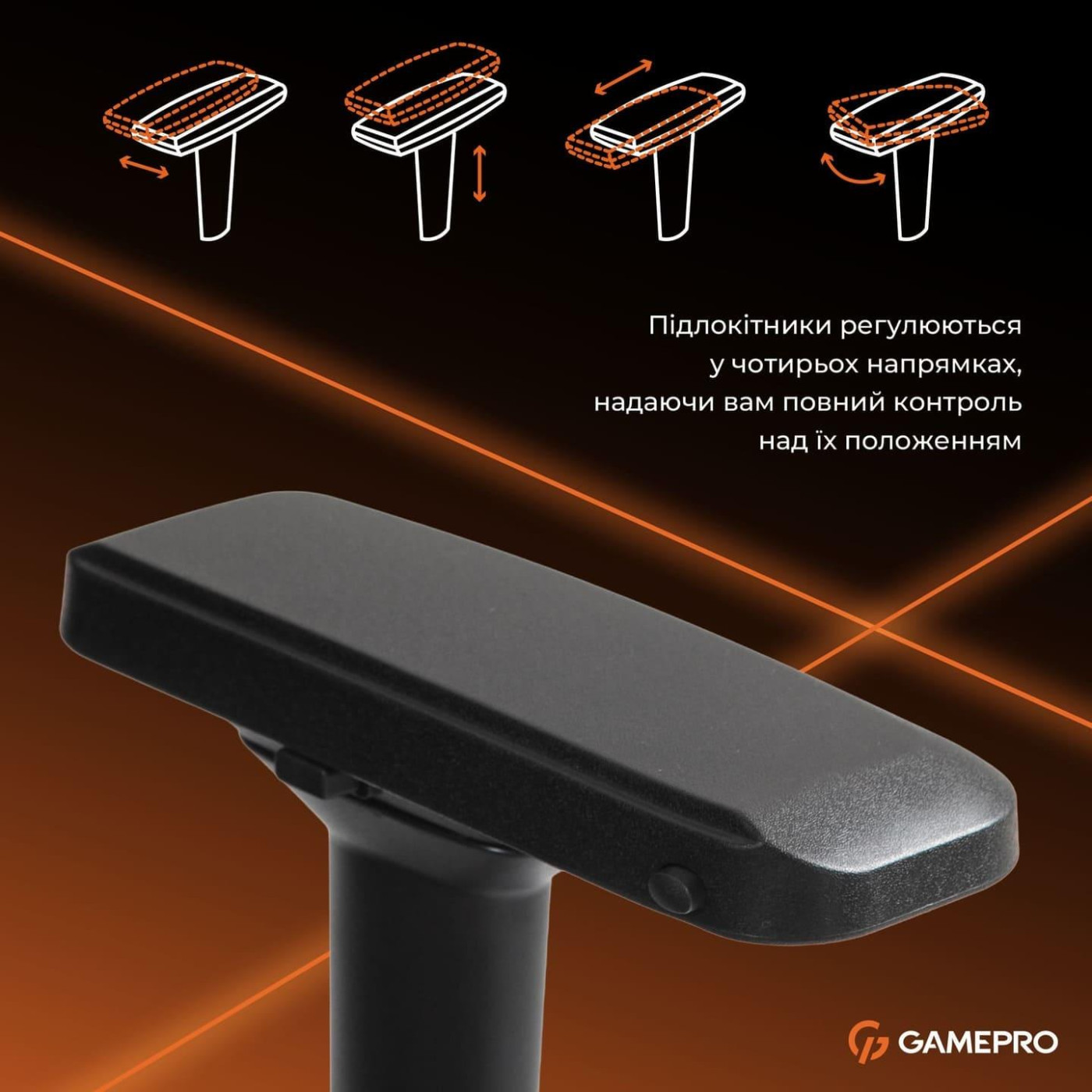 Игровое кресло GamePro GC775B Fabric Black (GC775B)
