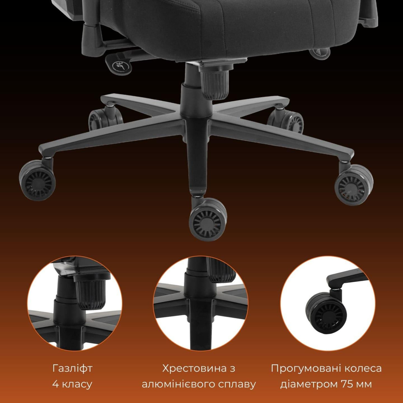 Игровое кресло GamePro GC775B Fabric Black (GC775B)