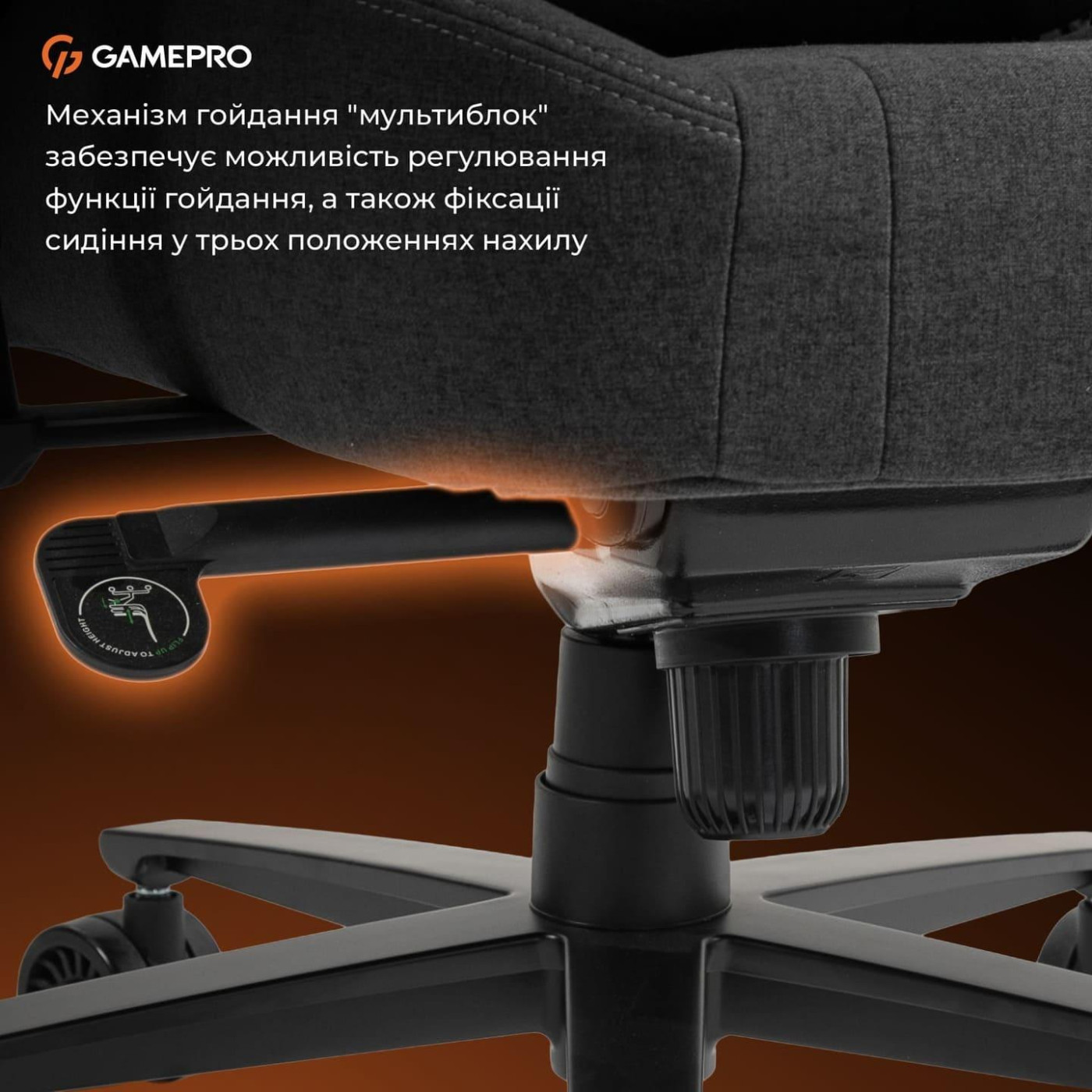 Ігрове крісло GamePro GC775DG Fabric Dark Gray (GC775DG)