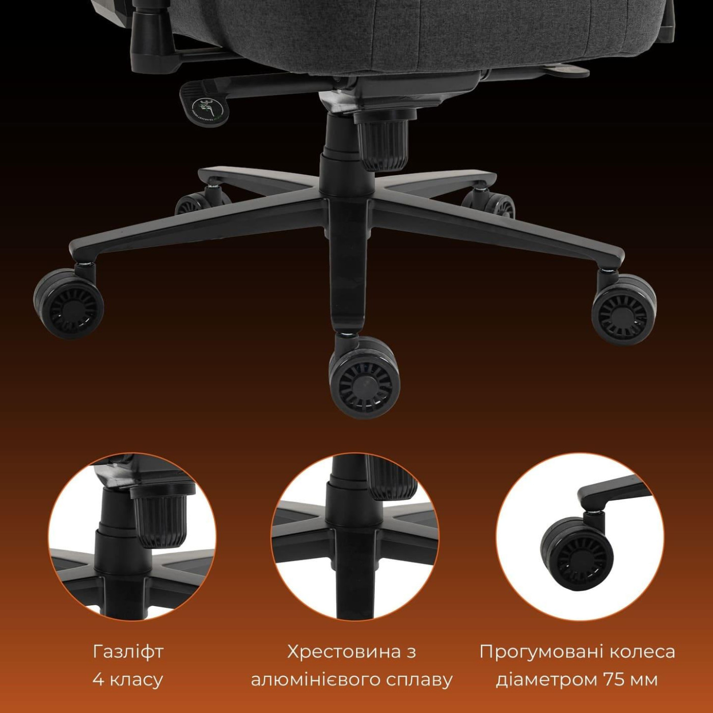 Ігрове крісло GamePro GC775DG Fabric Dark Gray (GC775DG)