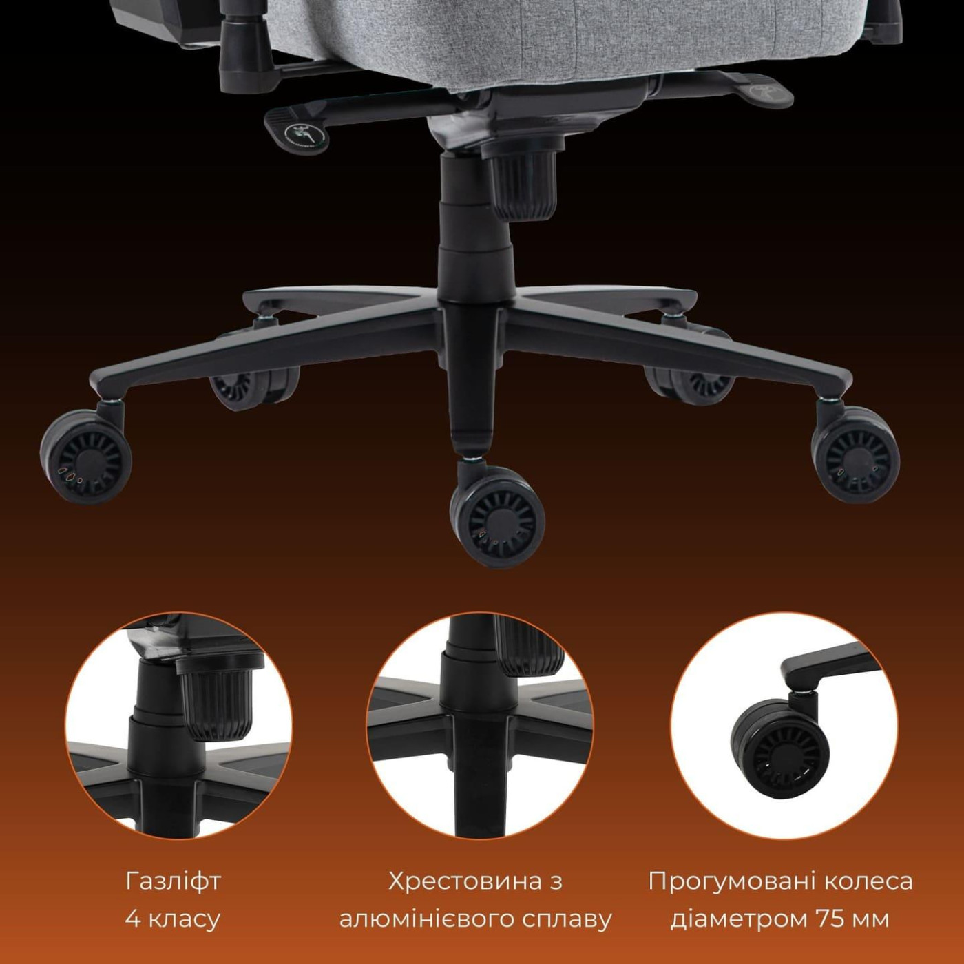 Игровое кресло GamePro GC775G Fabric Gray (GC775G)