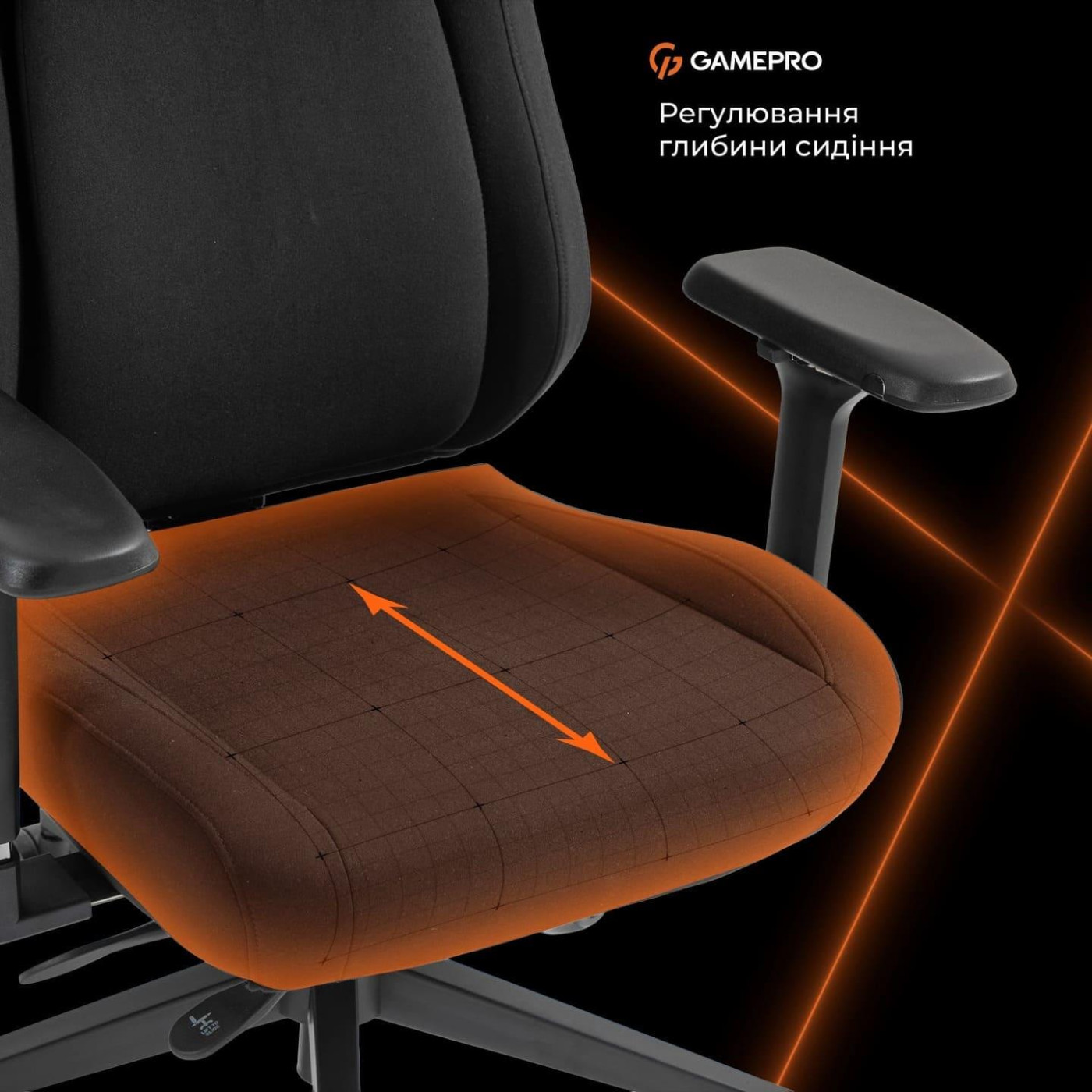 Игровое кресло GamePro GC925B Fabric Black (GC925B)
