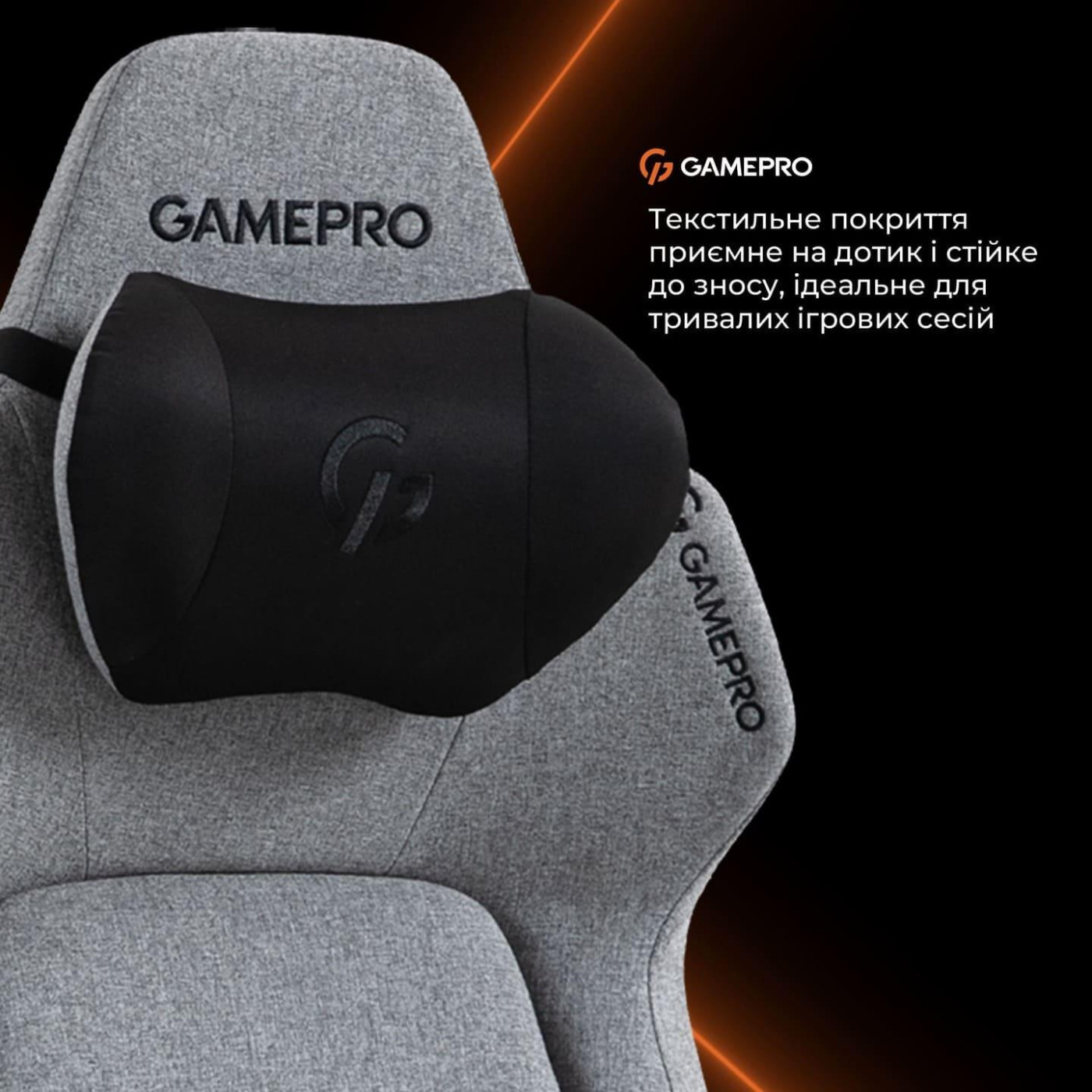 Игровое кресло GamePro GC925G Gray Black (GC925G)