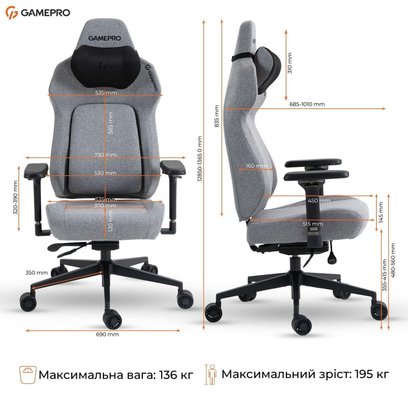 Игровое кресло GamePro GC925G Gray Black (GC925G)