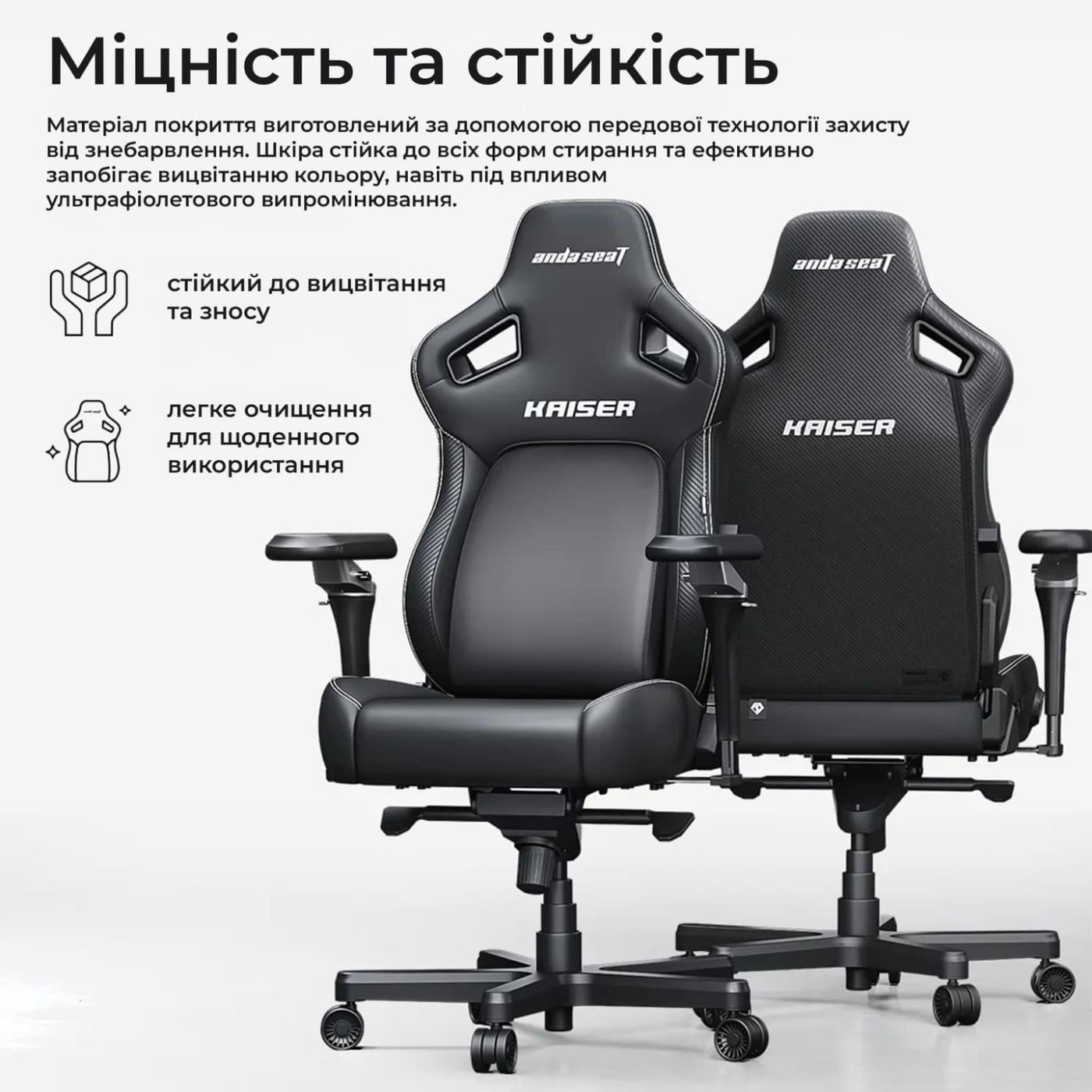 Игровое кресло Anda Seat Kaiser 4 V2 Size XL Dark Gray Fabric (AD12YDDC-XLL-20-GB-CF-03)
