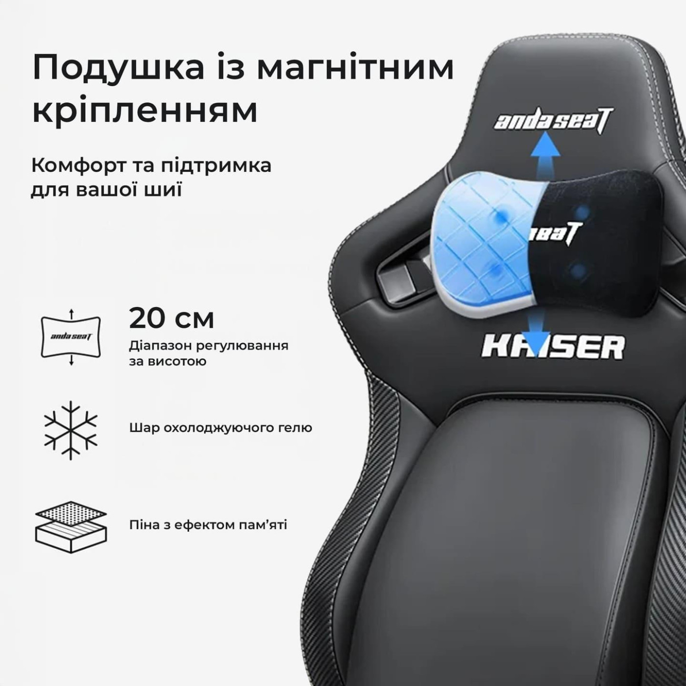 Игровое кресло Anda Seat Kaiser 4 V2 Size XL Dark Gray Fabric (AD12YDDC-XLL-20-GB-CF-03)