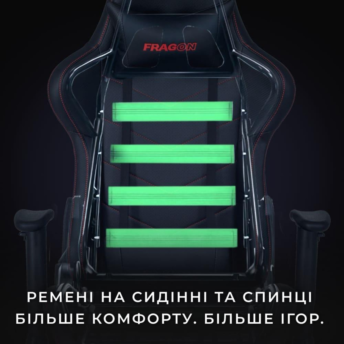 Игровое кресло FragON 2X Series (FRGN_2X_R2_BLACK ) Black (FRGN_2X_R2_BLACK)