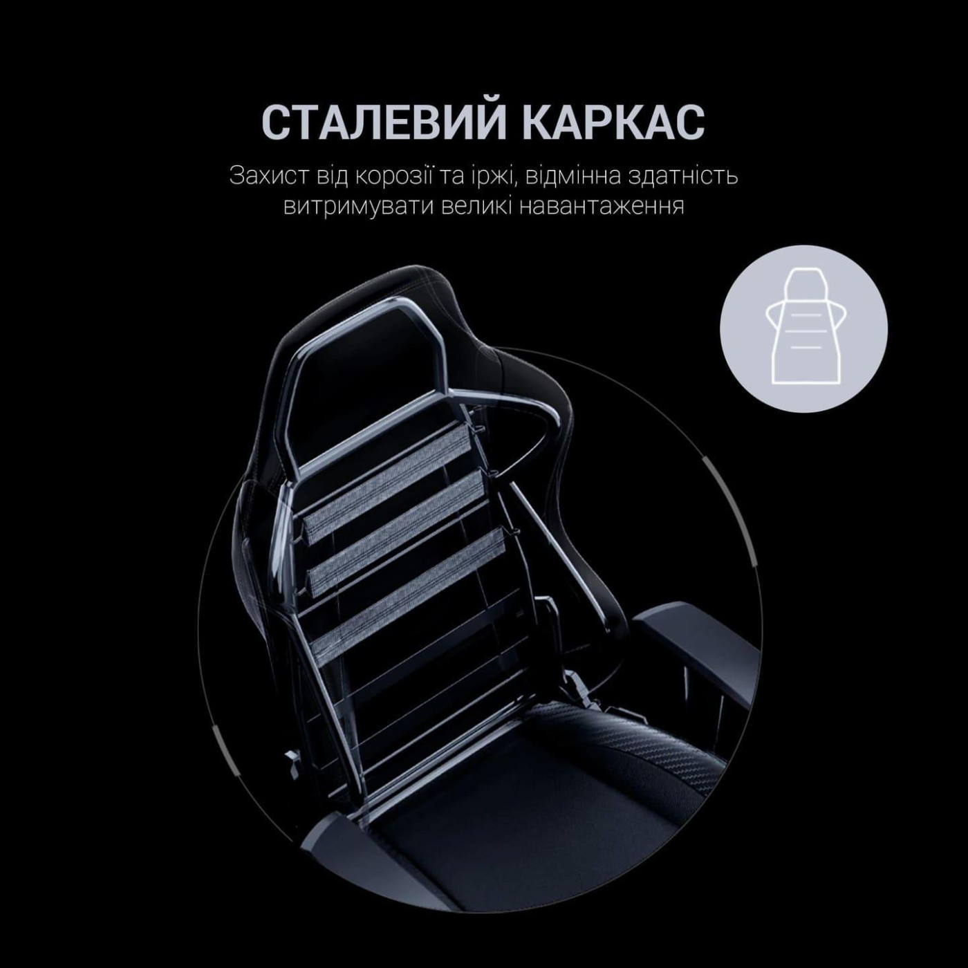 Ігрове крісло Anda Seat Luna Size L Ivory Fabric (AD18-44-I-F)