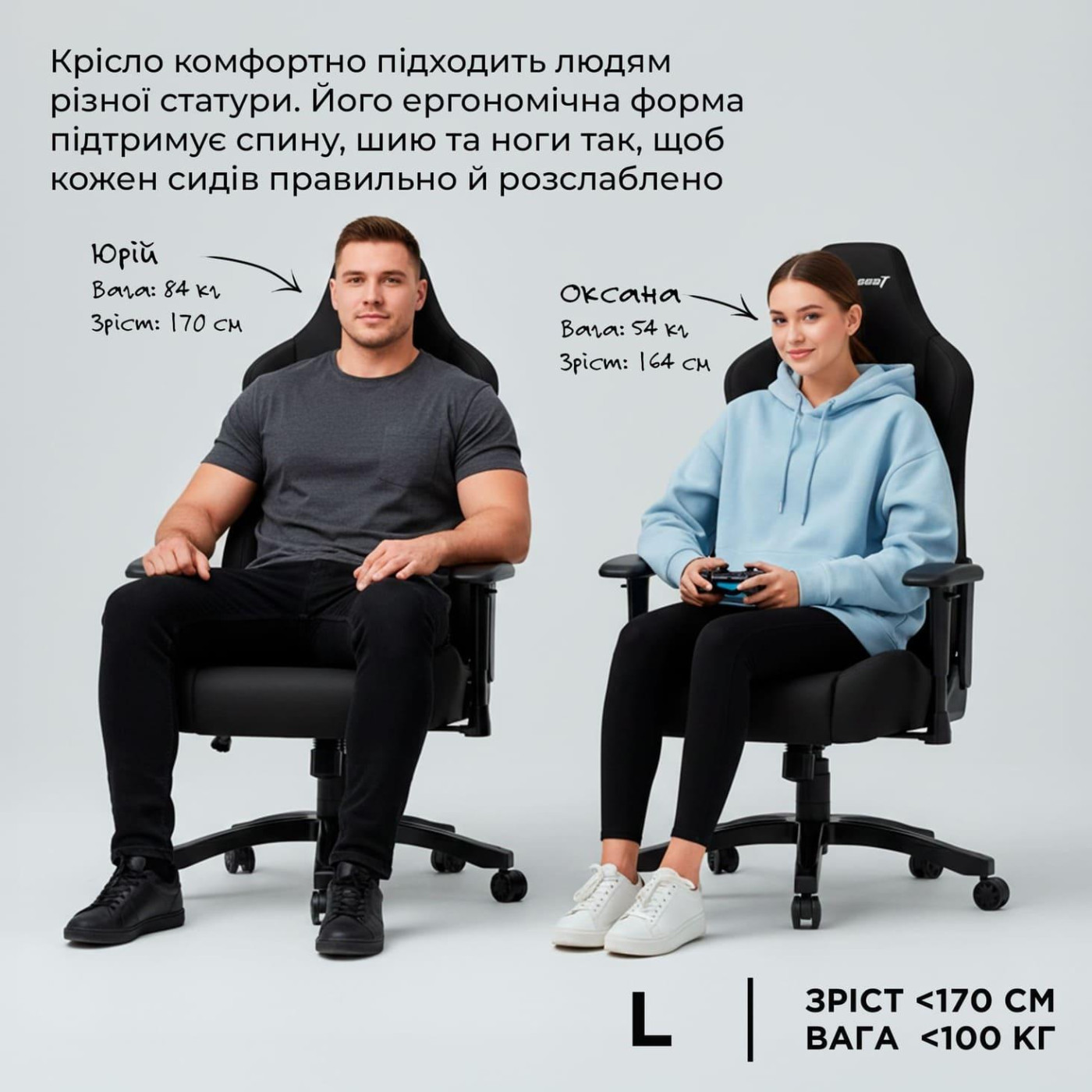Ігрове крісло Anda Seat Luna Size L Orange Fabric (AD18-44-O-F)