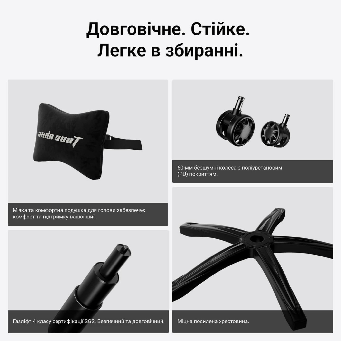 Ігрове крісло Anda Seat Phantom 4 L Black Fabric (AD18YSD-72-B-F-B01)