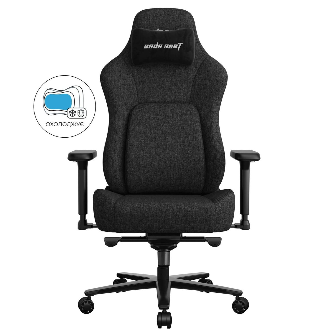 Ігрове крісло Anda Seat Phantom 4 Pro L Black Fabric (AD18YSDC-72-B-F-B02)