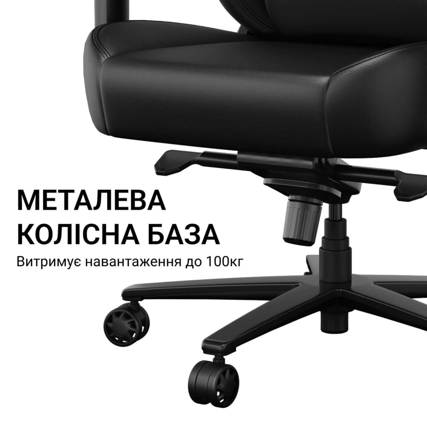 Ігрове крісло Anda Seat Phantom 4 Pro L Black Fabric (AD18YSDC-72-B-F-B02)