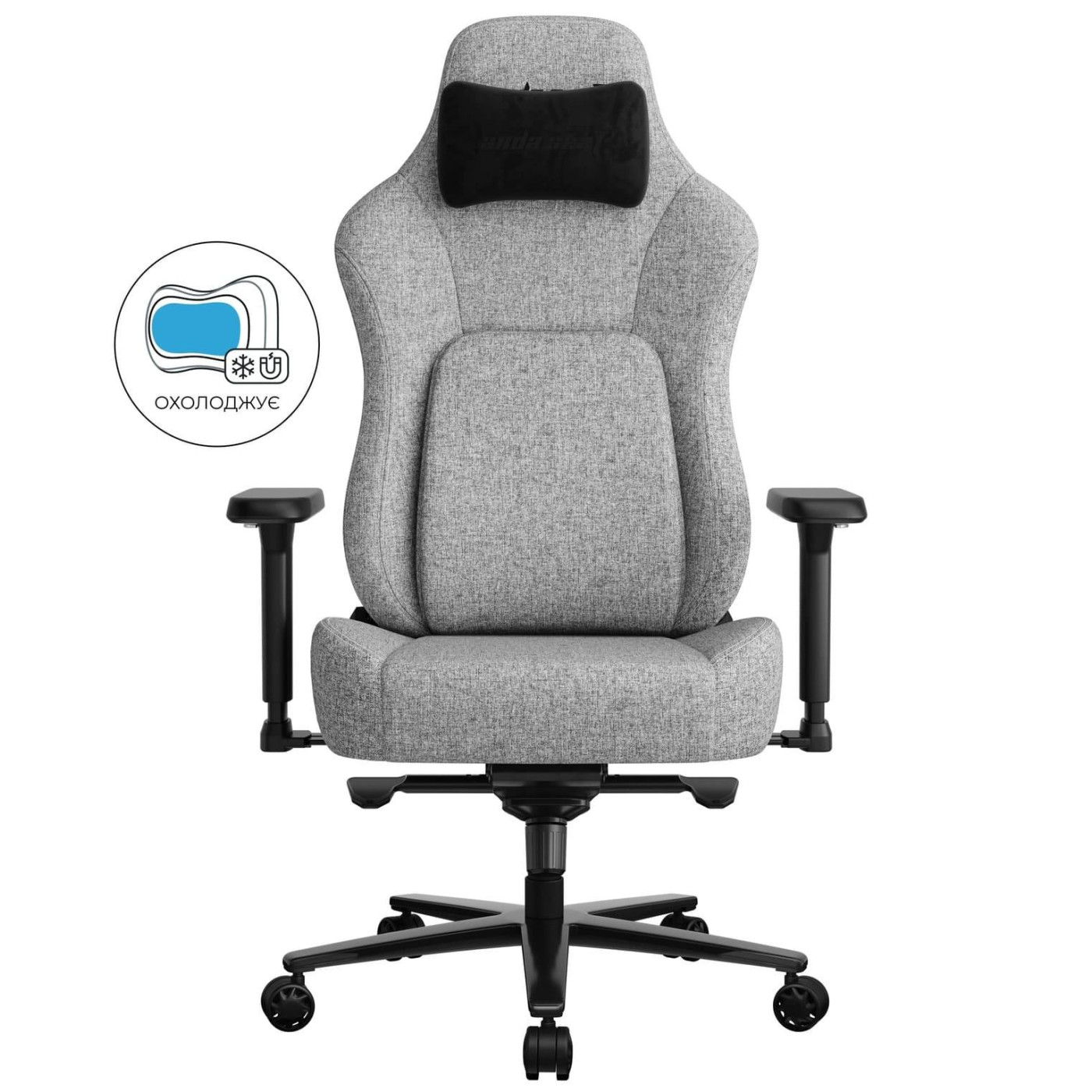 Ігрове крісло Anda Seat Phantom 4 Pro L Gray Fabric (AD18YSDC-72-G-F-G02)