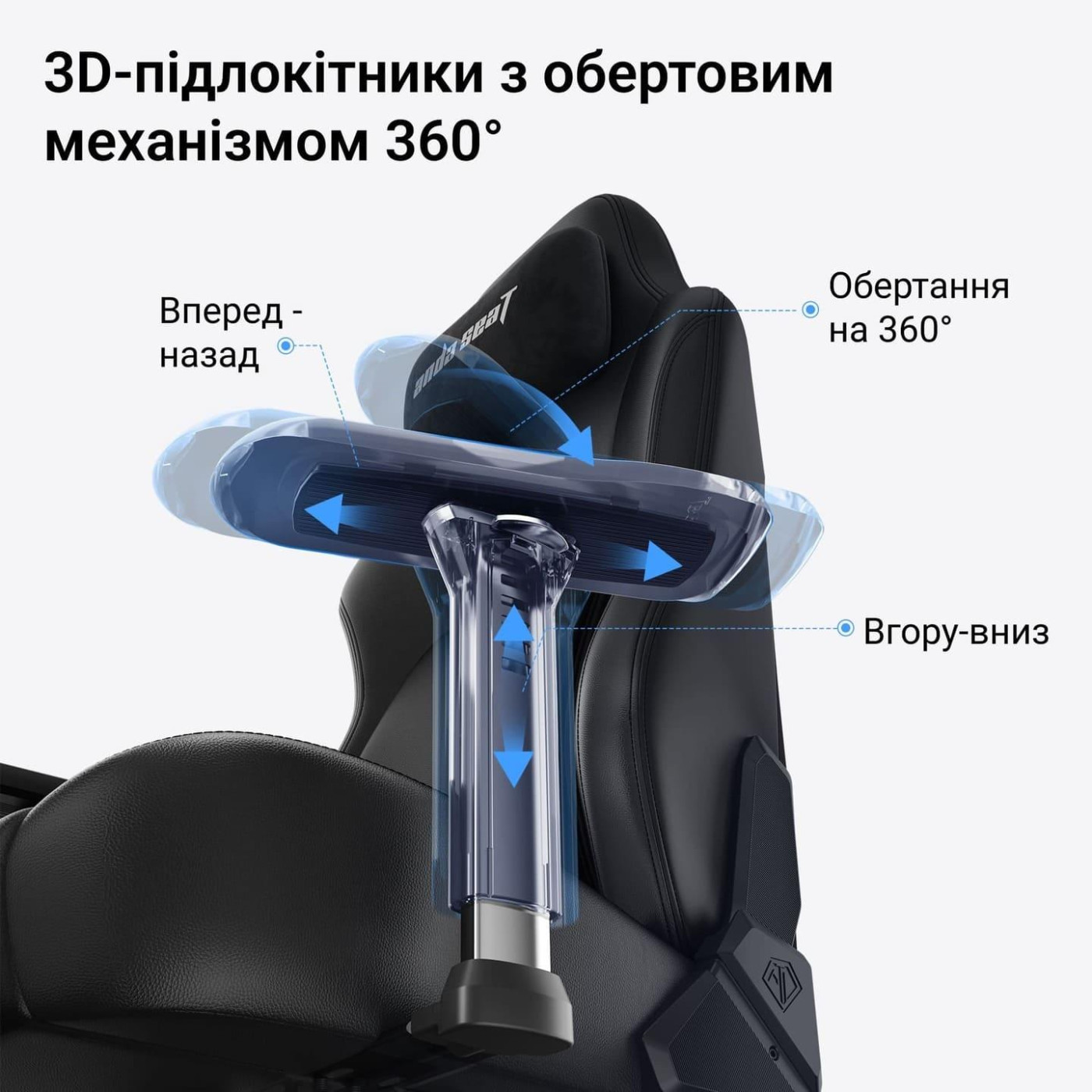 Ігрове крісло Anda Seat Phantom 4 Pro L Gray Fabric (AD18YSDC-72-G-F-G02)