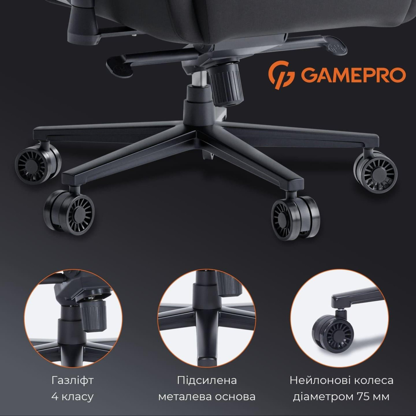 Игровое кресло GamePro GC900B Black Fabric (GC900B)