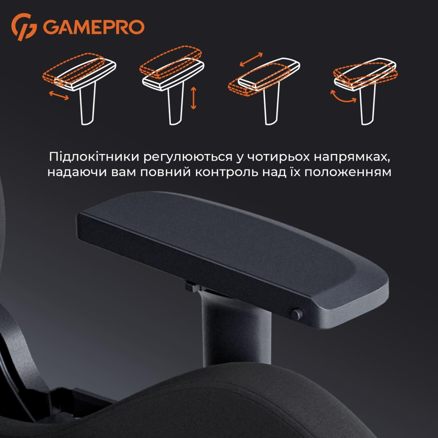 Игровое кресло GamePro GC900B Black Fabric (GC900B)