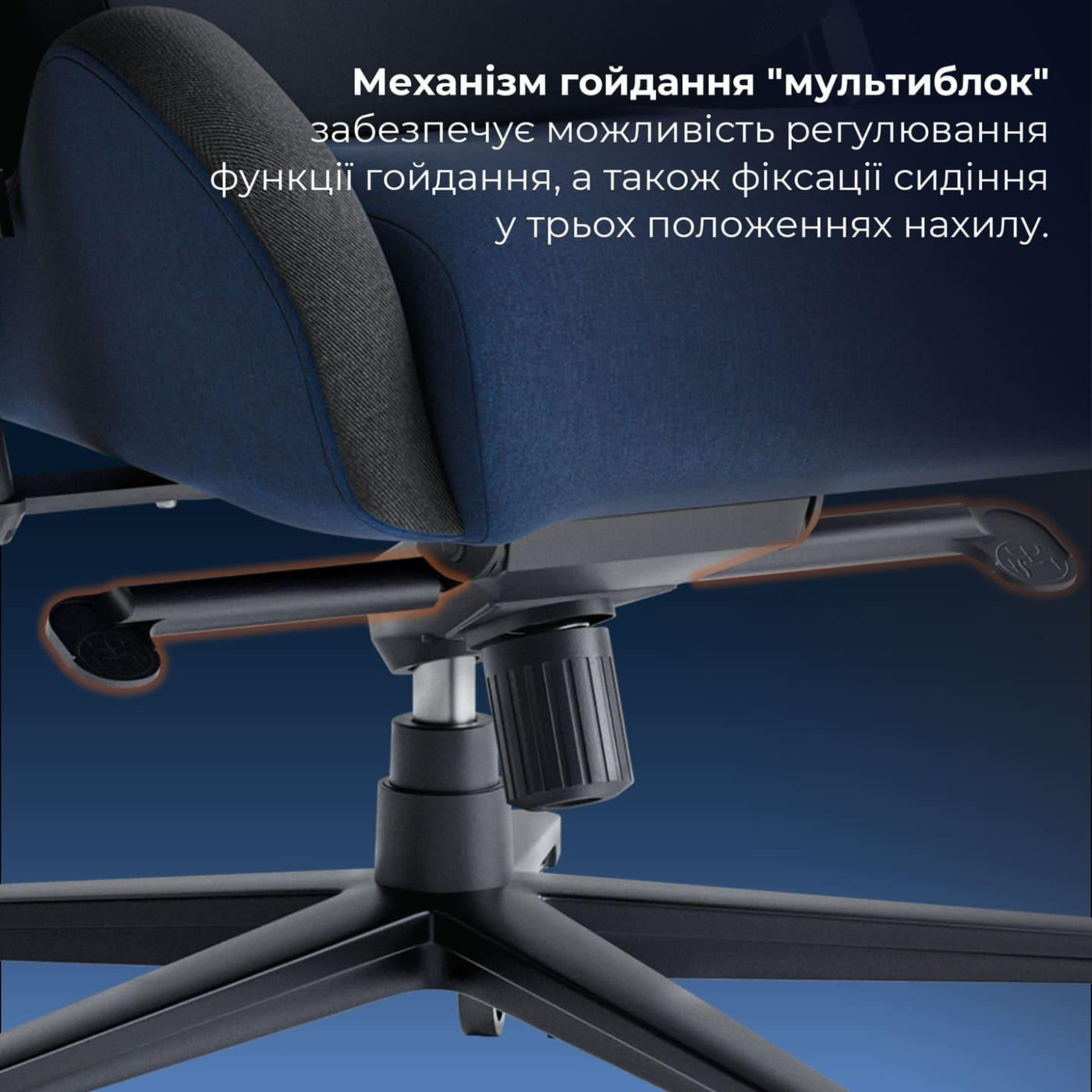 Игровое кресло GamePro GC900DB Dark Blue Fabric (GC900DB)