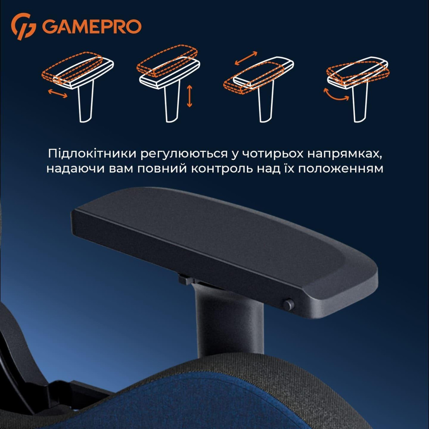 Игровое кресло GamePro GC900DB Dark Blue Fabric (GC900DB)
