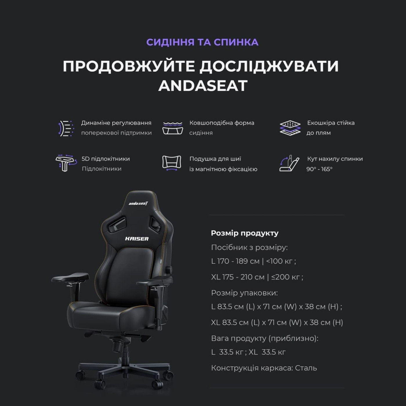 Ігрове крісло Anda Seat Kaiser 4 Bright Green PVC Size XL (AD12YDDC-XLL-20-C-PV/C-01)