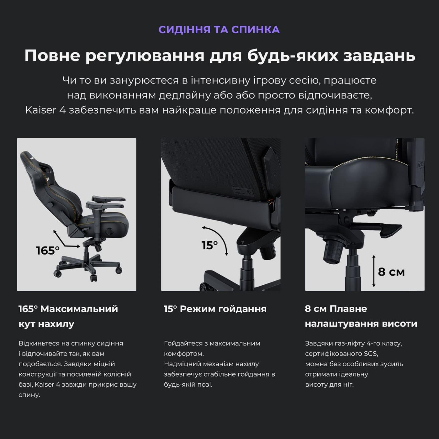 Ігрове крісло Anda Seat Kaiser 4 Bright Green PVC Size XL (AD12YDDC-XLL-20-C-PV/C-01)