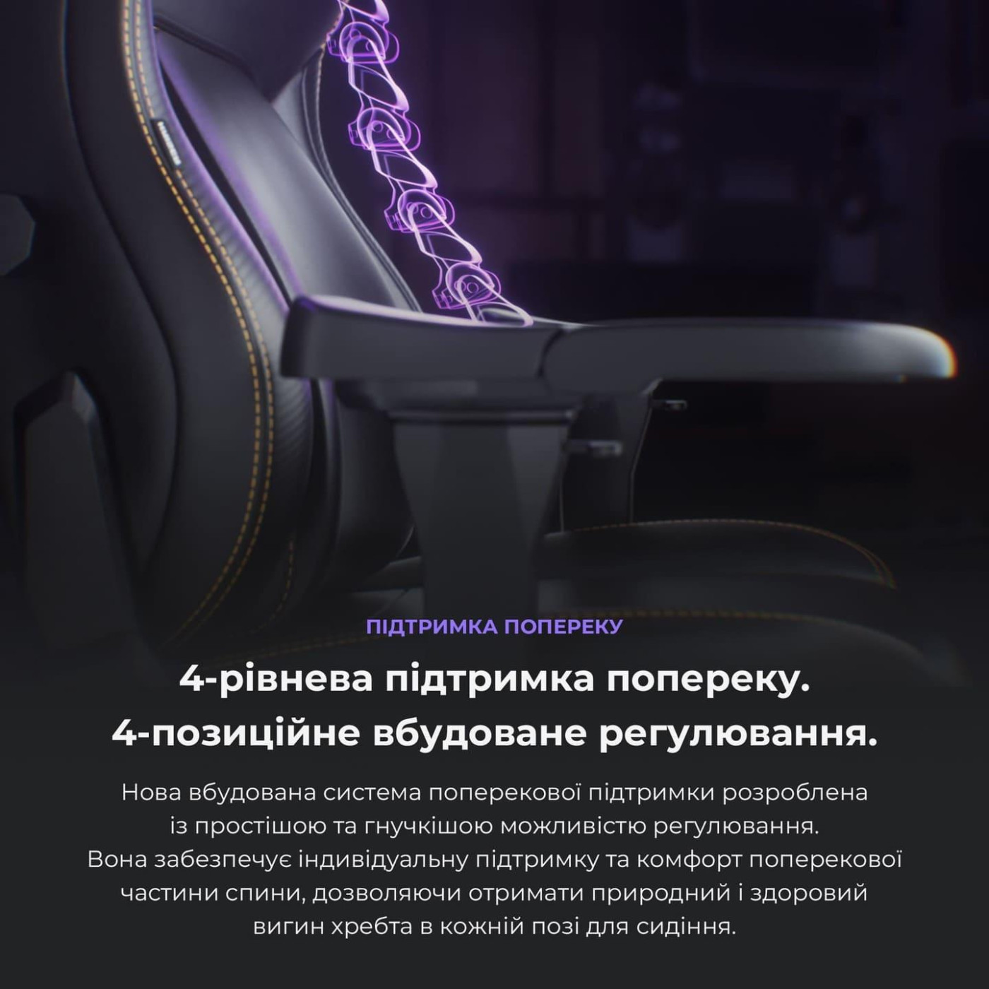 Ігрове крісло Anda Seat Kaiser 4 Bright Green PVC Size XL (AD12YDDC-XLL-20-C-PV/C-01)
