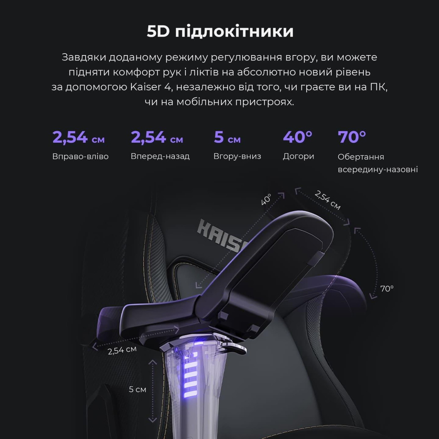 Ігрове крісло Anda Seat Kaiser 4 Bright Green PVC Size XL (AD12YDDC-XLL-20-C-PV/C-01)