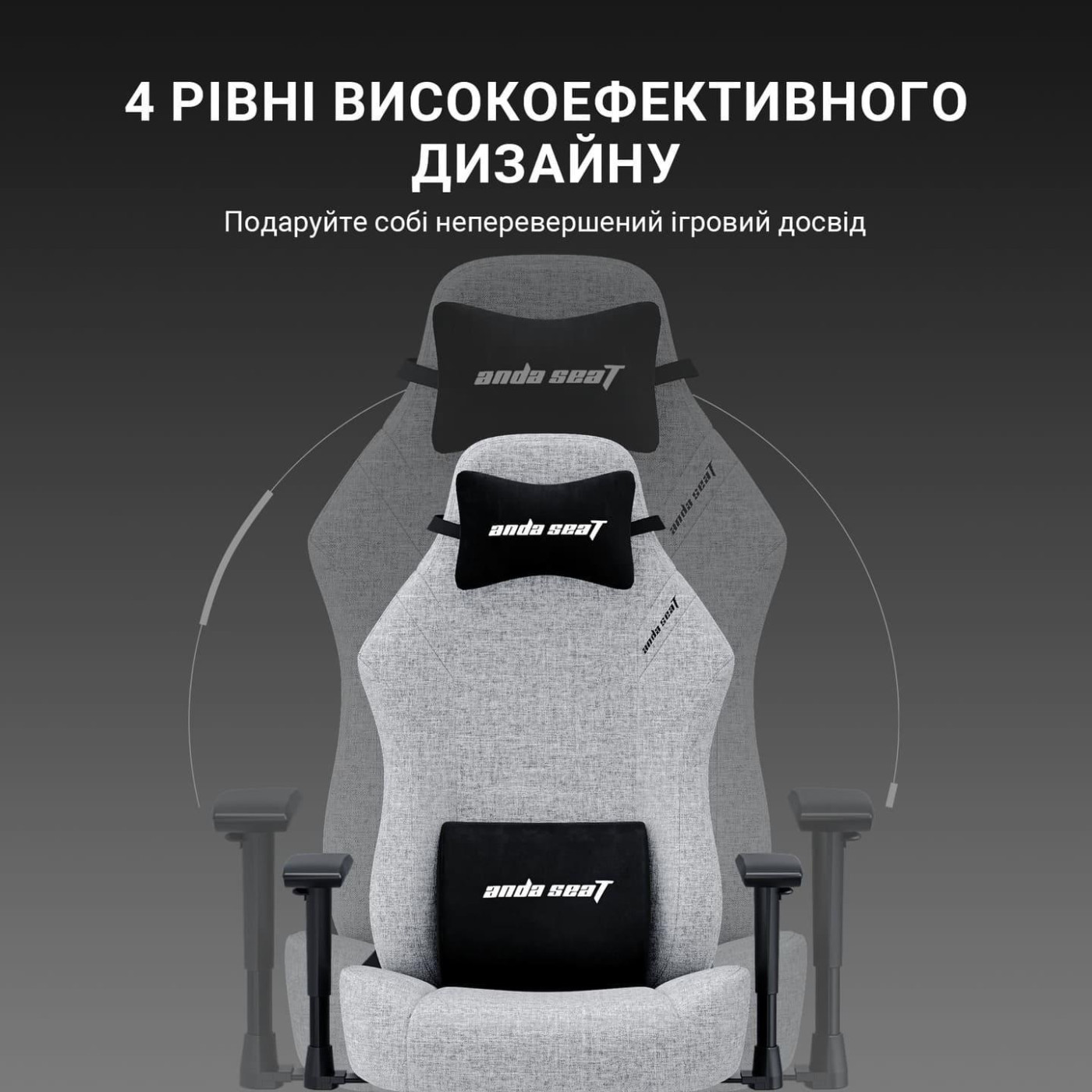 Игровое кресло Anda Seat Luna Pro Gray Fabric Size L (AD18T-44-G-F)