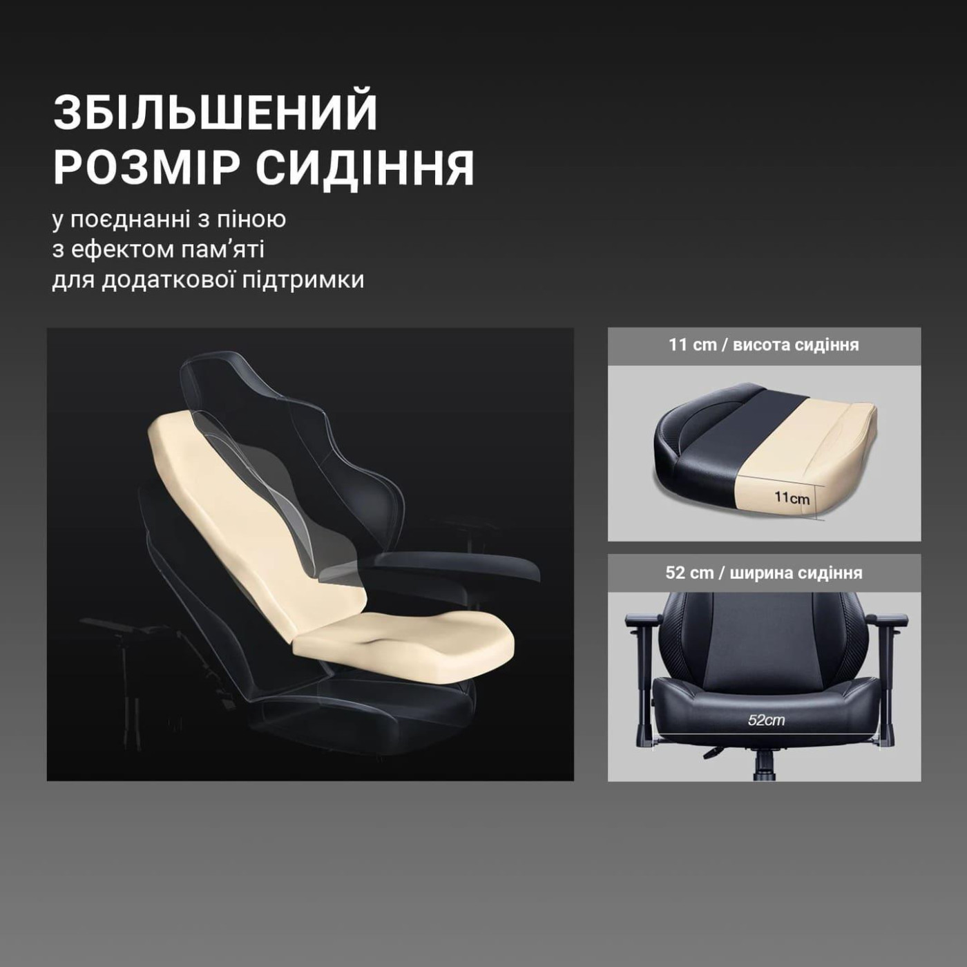 Игровое кресло Anda Seat Luna Pro Gray Fabric Size L (AD18T-44-G-F)