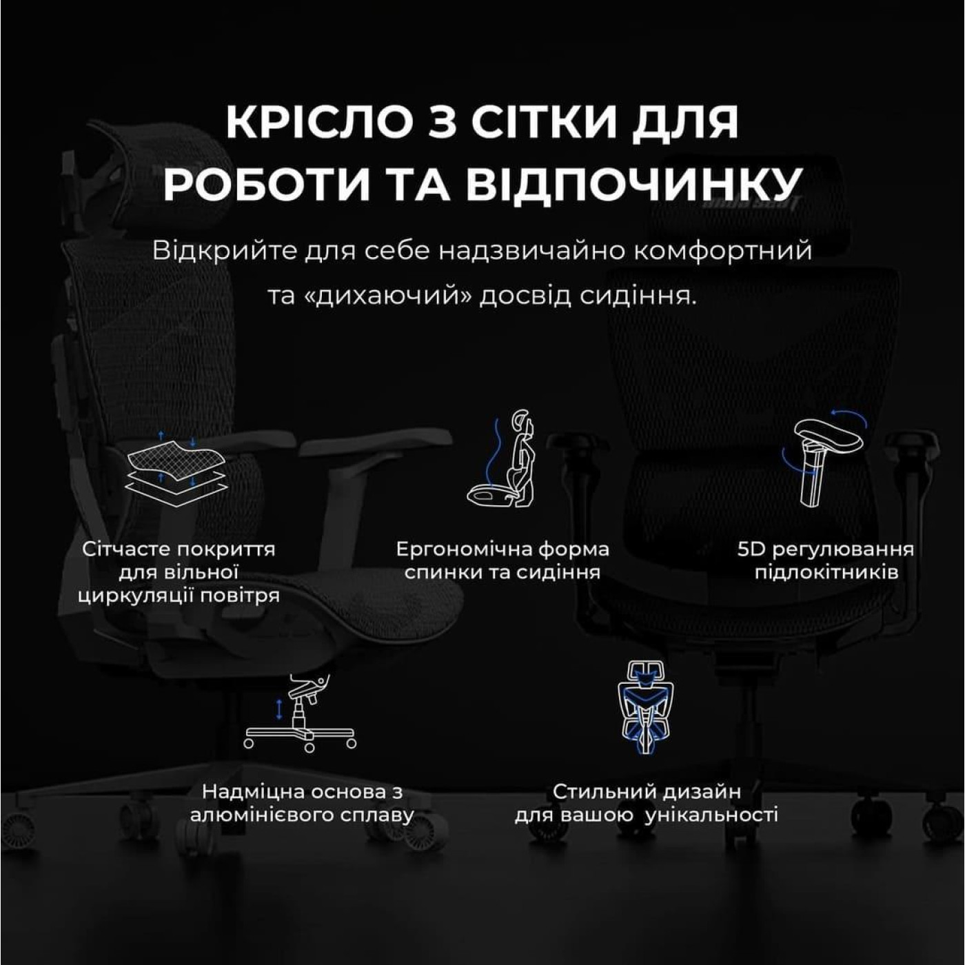 Игровое кресло Anda Seat X-Air Pro Size XL Mesh Gray (AD-WY-01-GGF-G01)