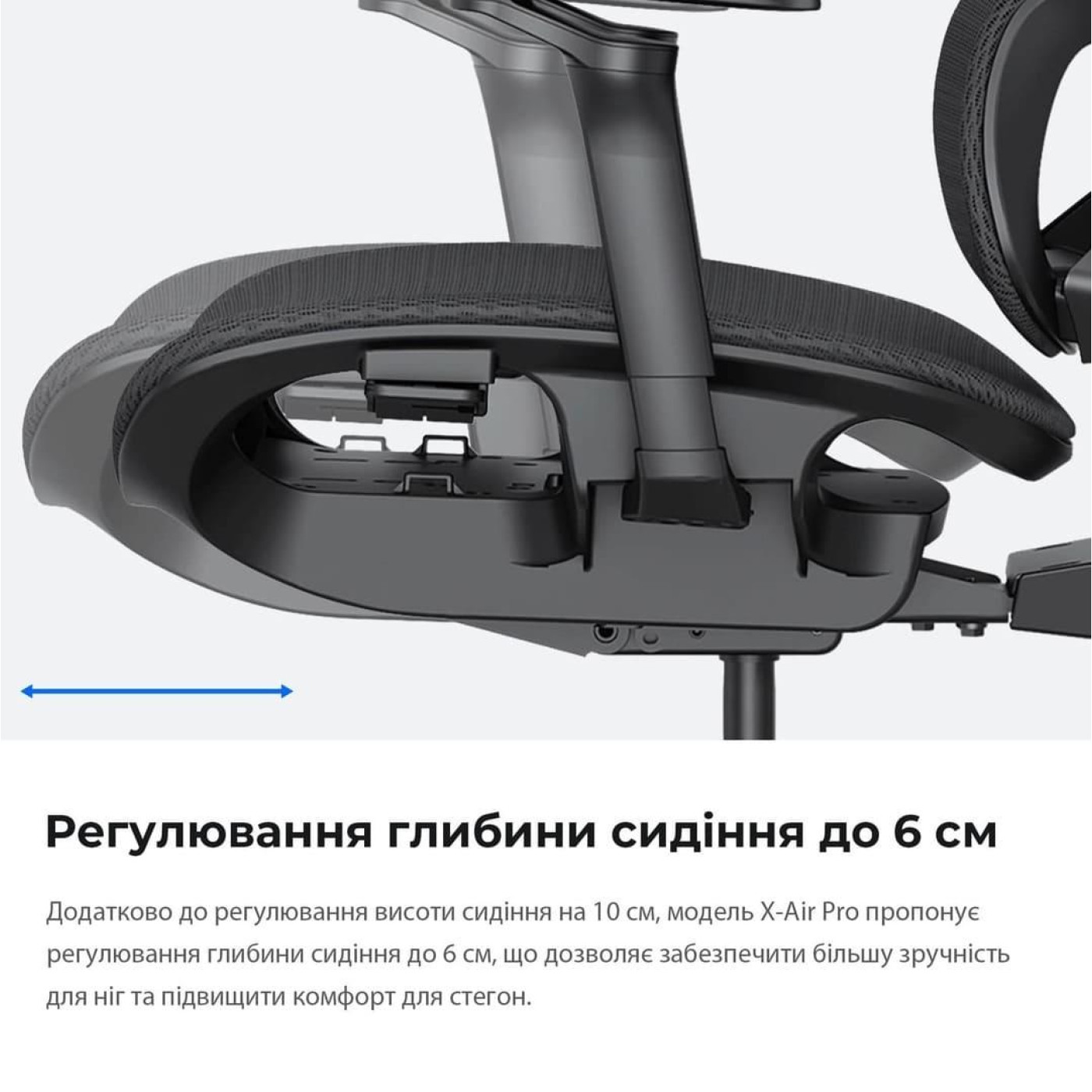 Игровое кресло Anda Seat X-Air Pro Size XL Mesh Gray (AD-WY-01-GGF-G01)