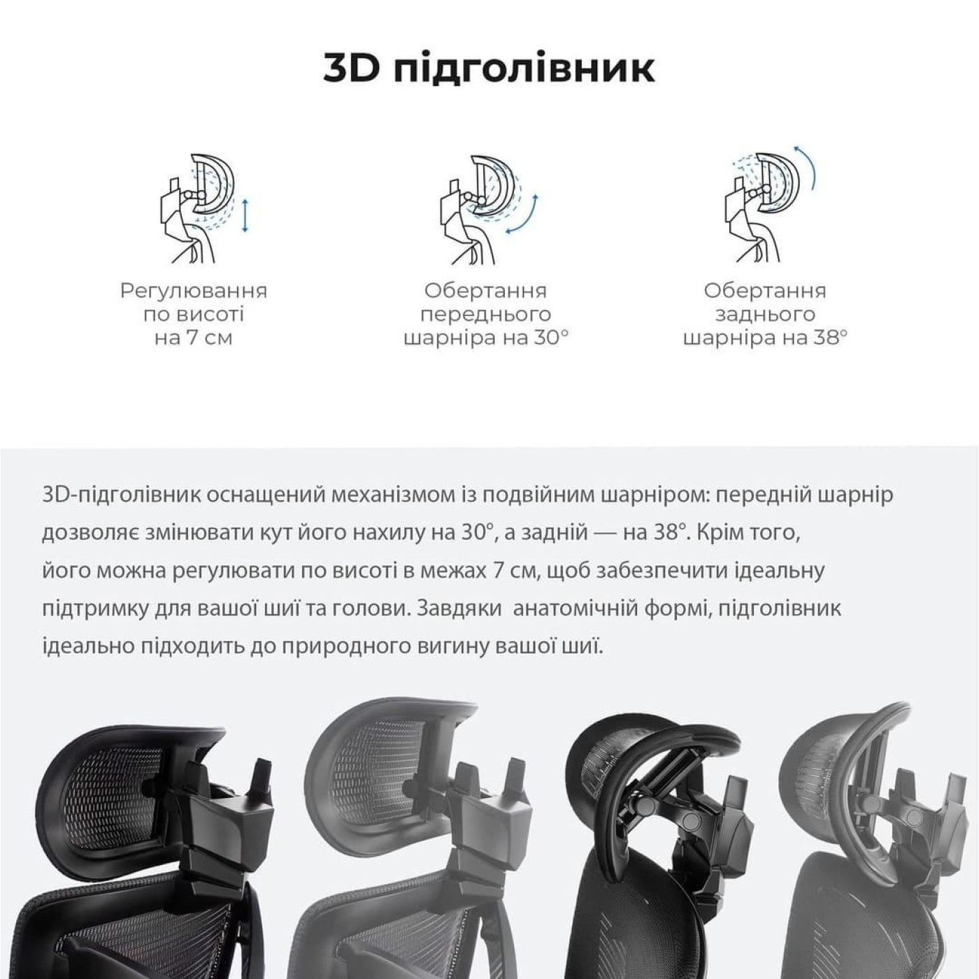 Игровое кресло Anda Seat X-Air Pro Size XL Mesh Gray (AD-WY-01-GGF-G01)