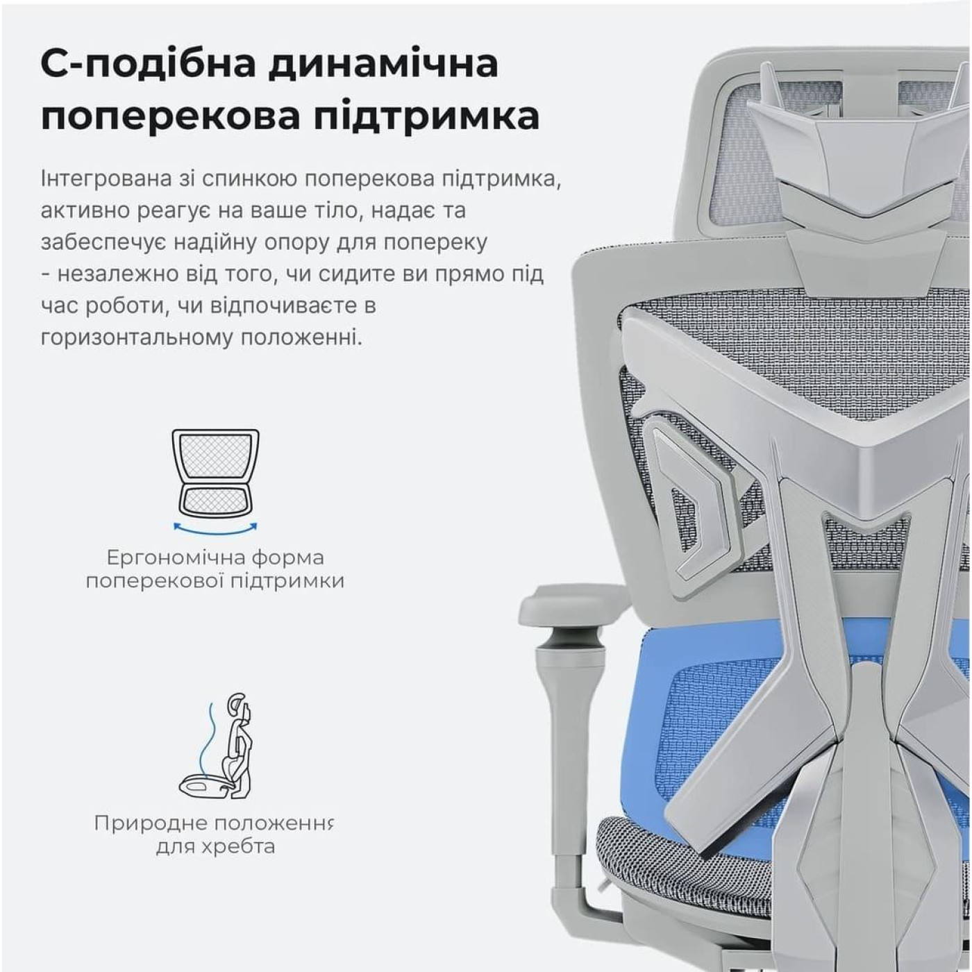 Игровое кресло Anda Seat X-Air Pro Size XL Mesh Gray (AD-WY-01-GGF-G01)